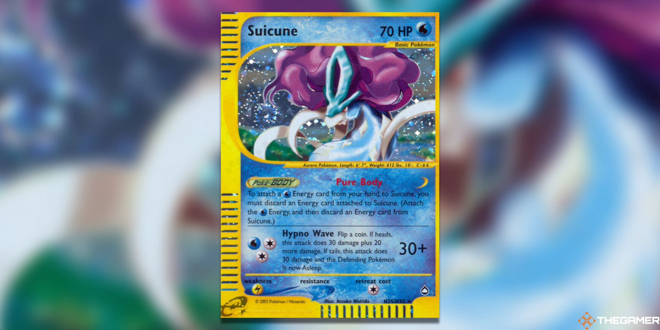 Самые ценные карты Suicune Pokemon TCG