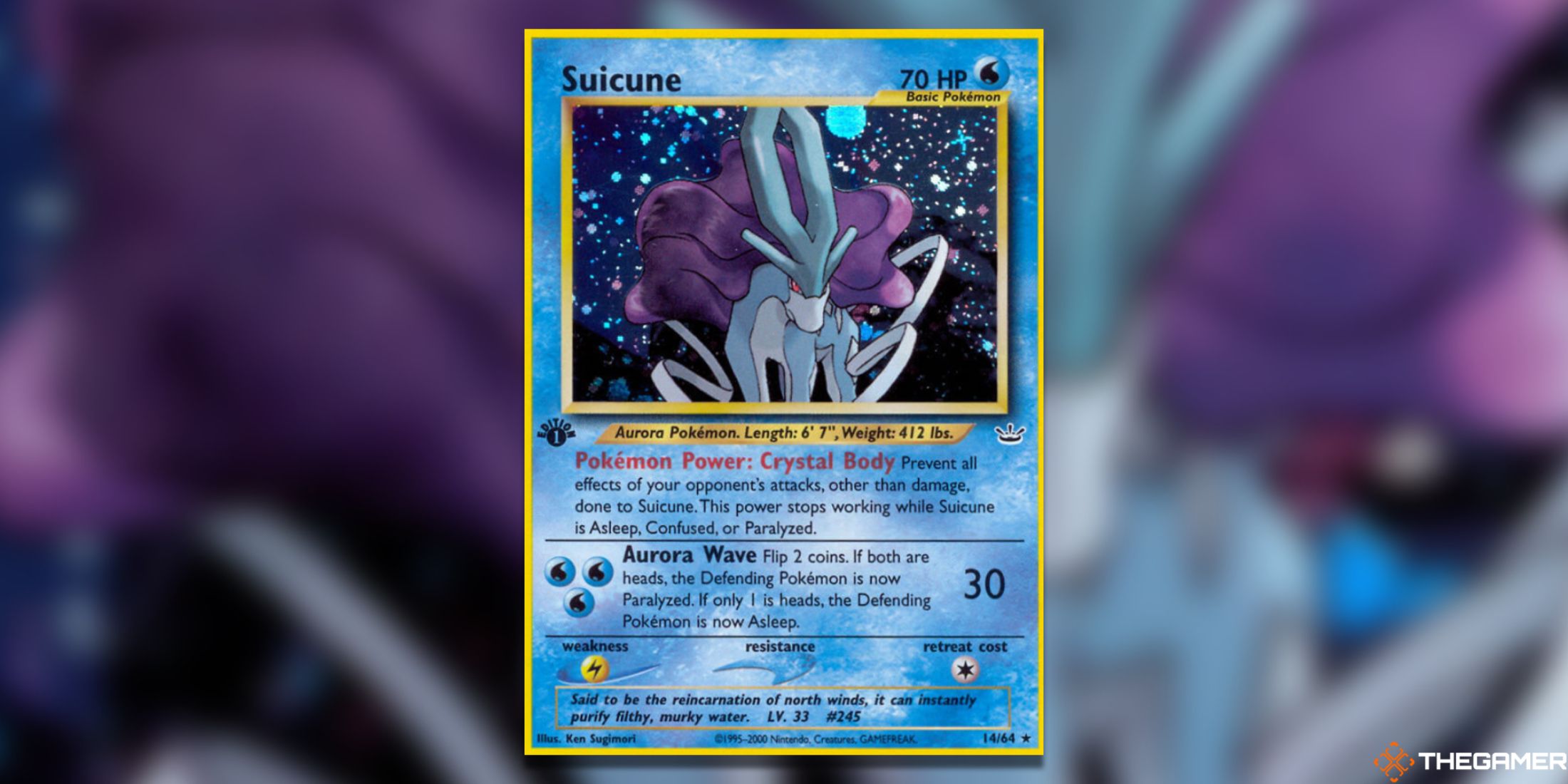 Самые ценные карты Suicune Pokemon TCG