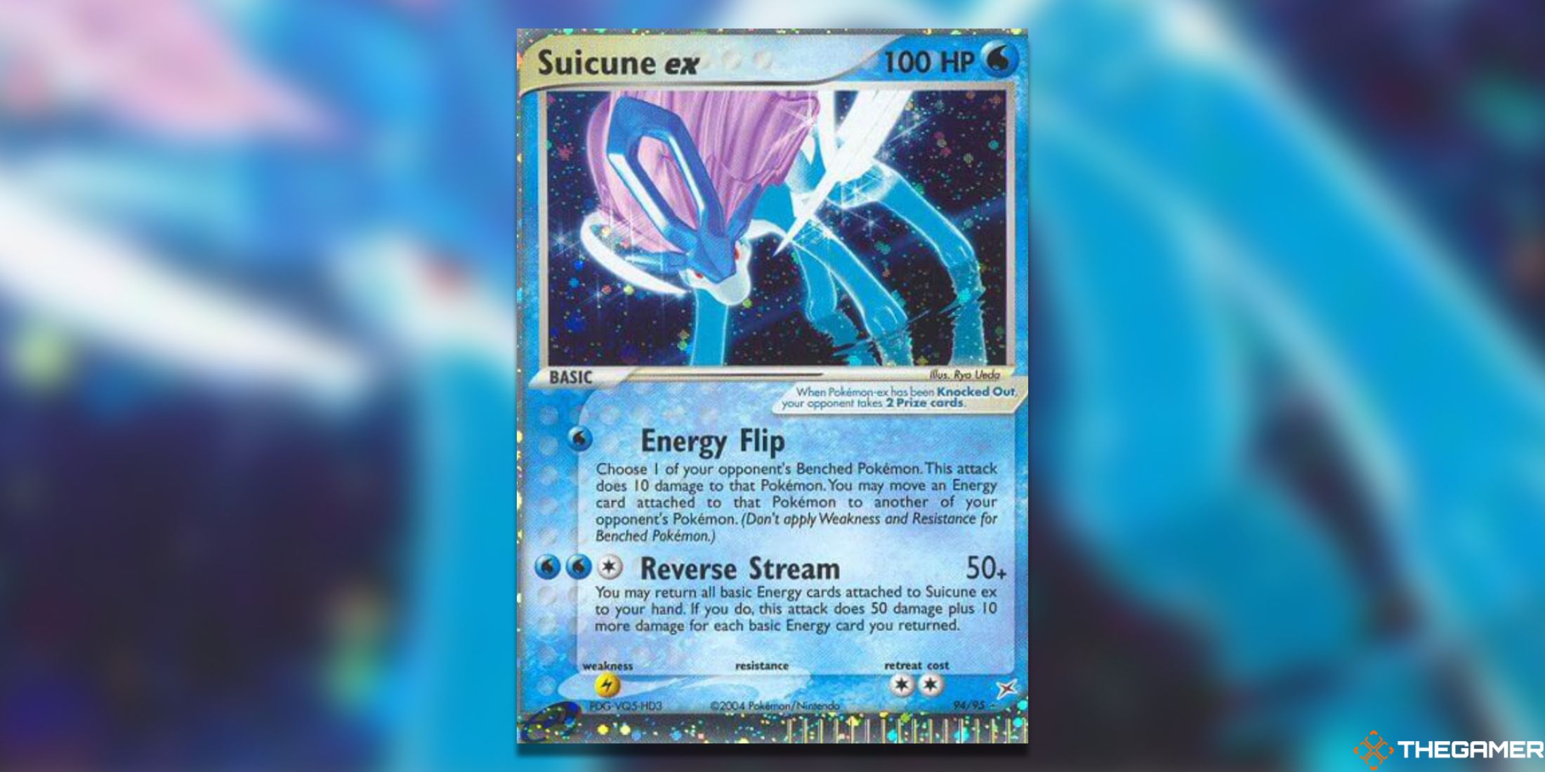 Самые ценные карты Suicune Pokemon TCG