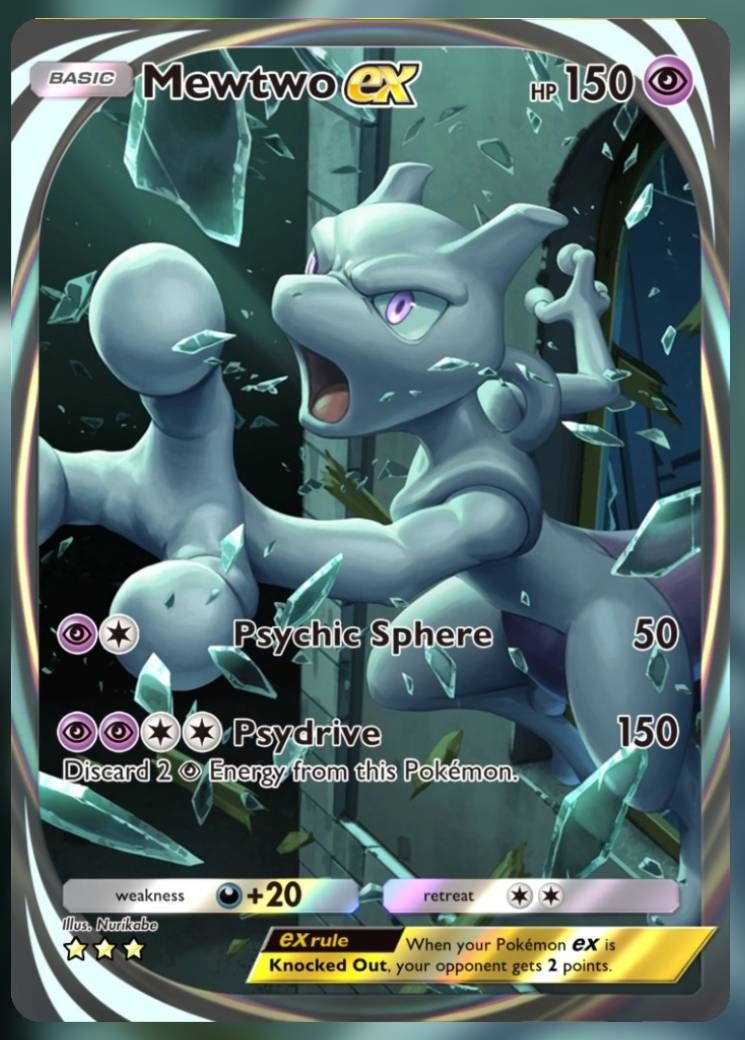 Каждая карта в наборе Genetic Apex Mewtwo в кармане Pokemon TCG