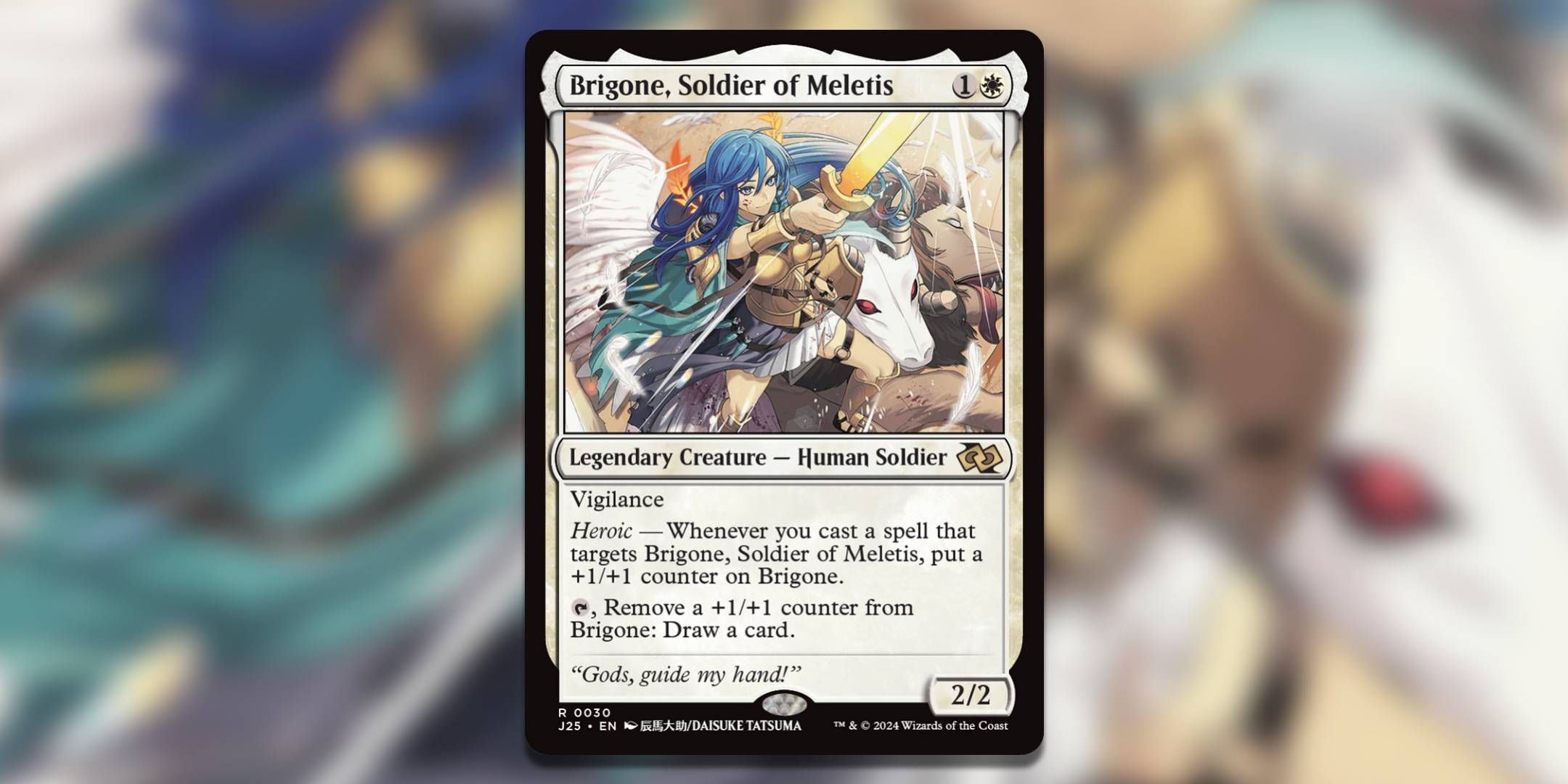 The Magic The Gathering card Brigone Soldier of Meletis by Daisuke Tatsuma.