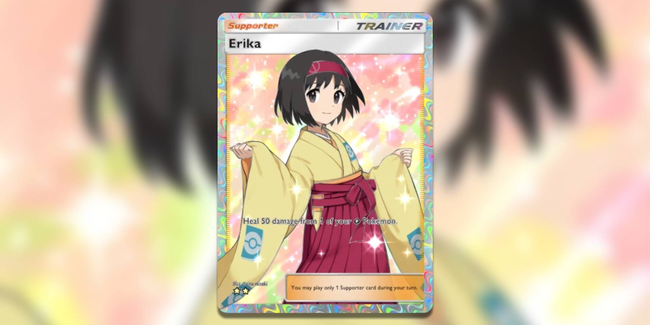 The Pokemon TCG pocket card Erika by Saino Misaki.