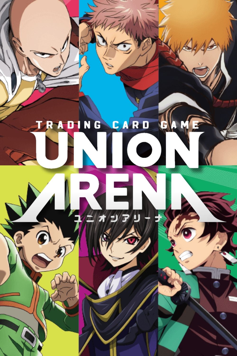 Union Arena video game cover art tag