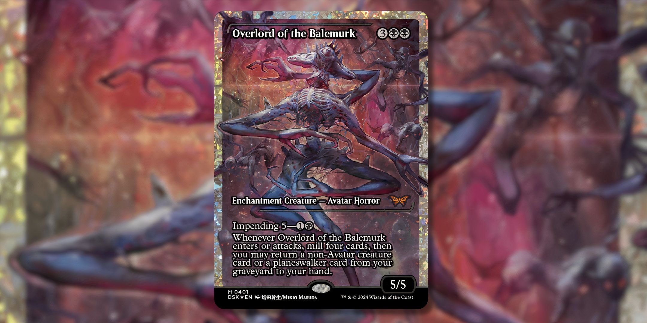 MTG card and art background for Overlord of the Balemurk.