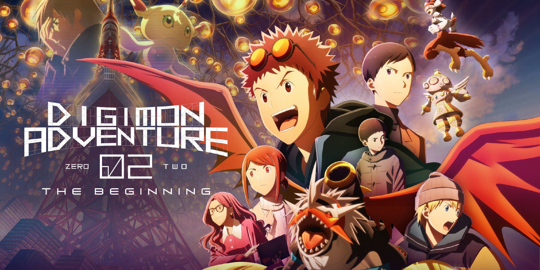 Digimon Adventure 02 The Beginning key art