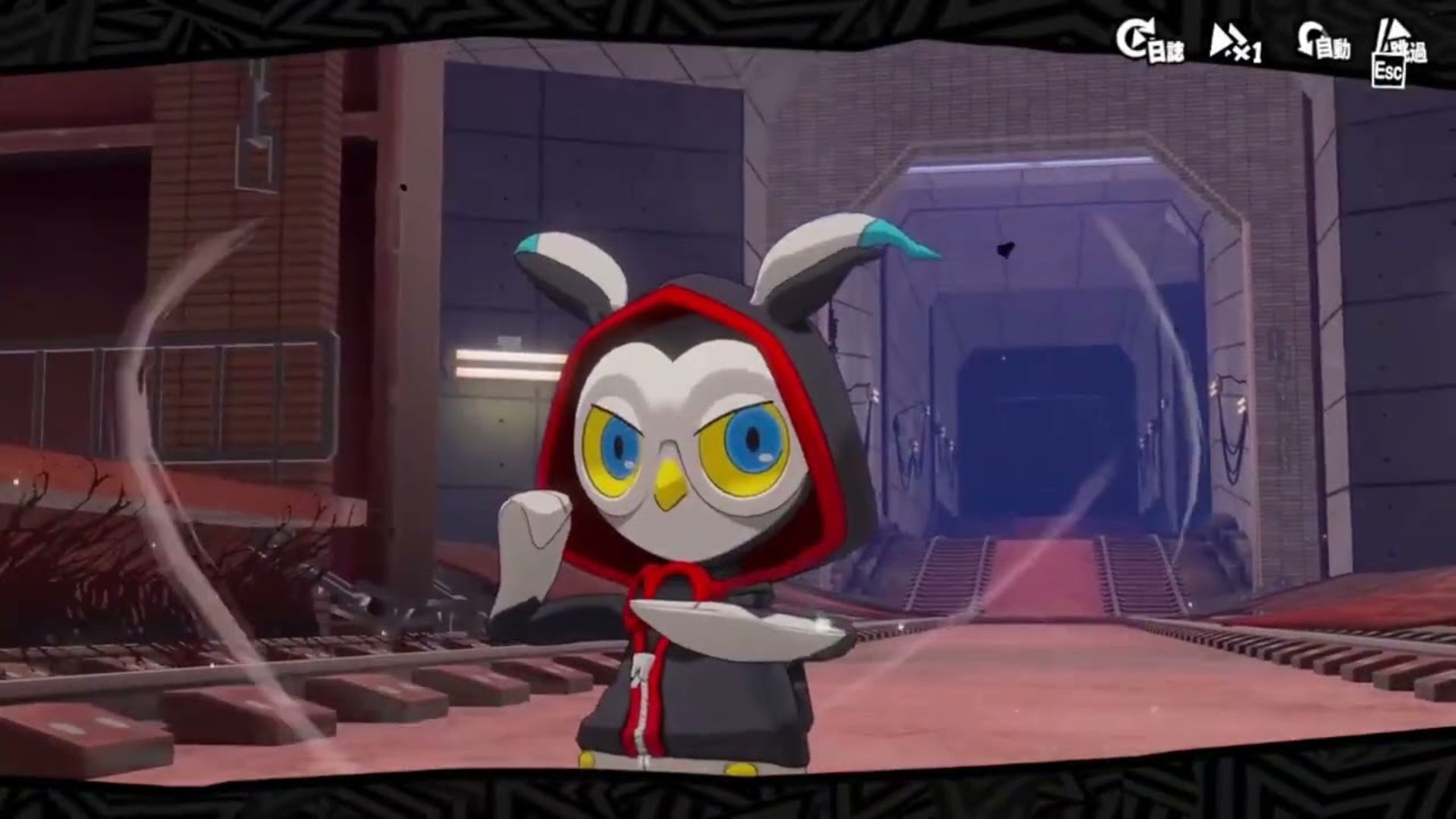 Ruferu in Persona 5: The Phantom X.