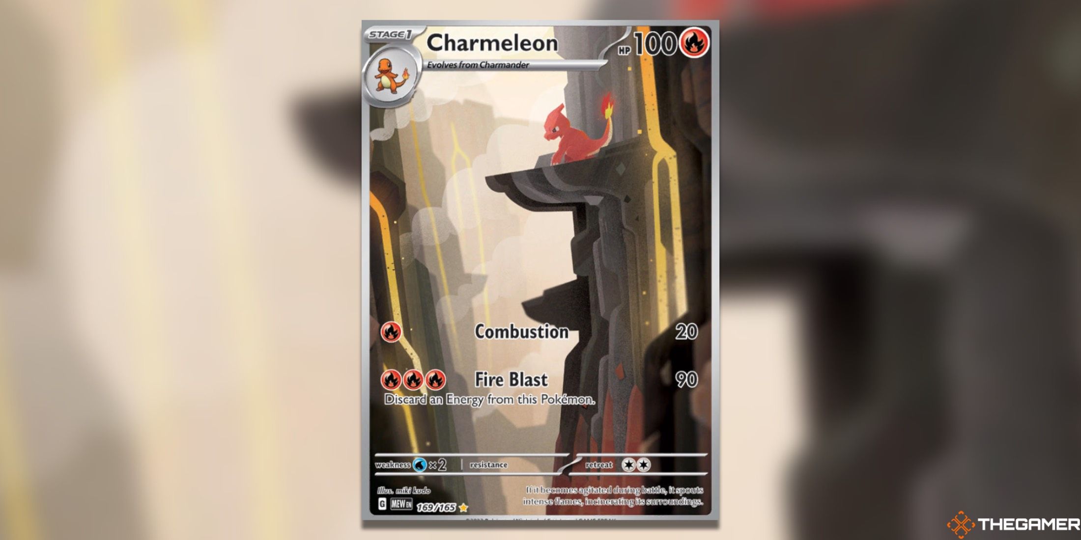 The 151 Charmeleon Illustration Rare from the Pokemon TCG.