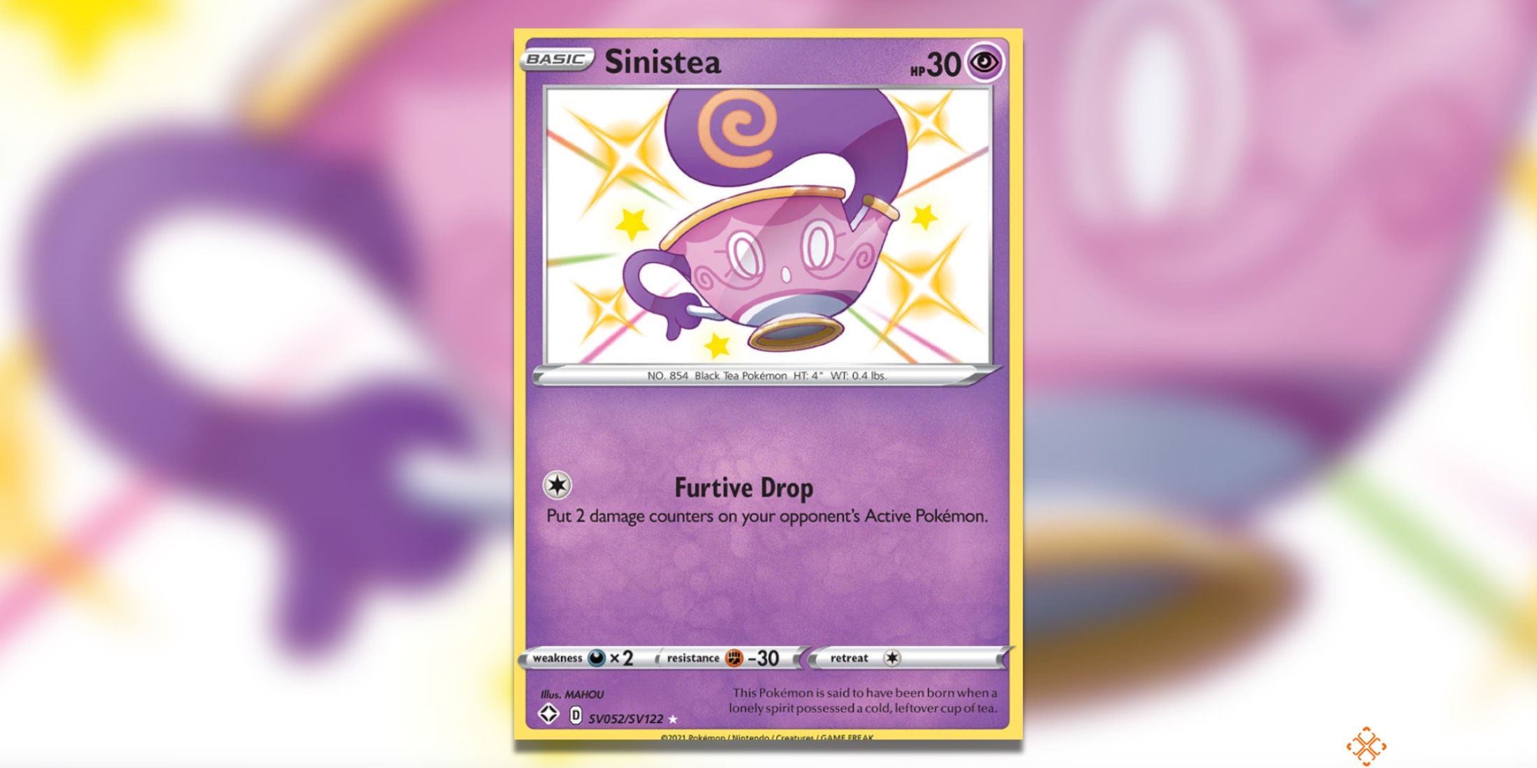 Самые ценные карты Sinistea Pokemon TCG