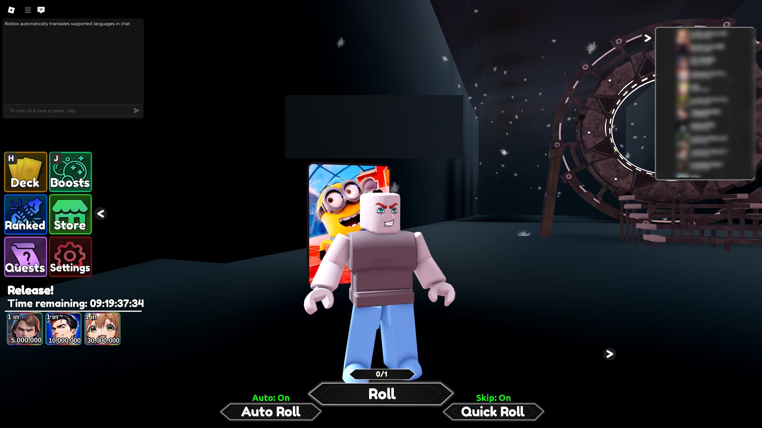 the chat box in Multiverse Of Cards on Roblox