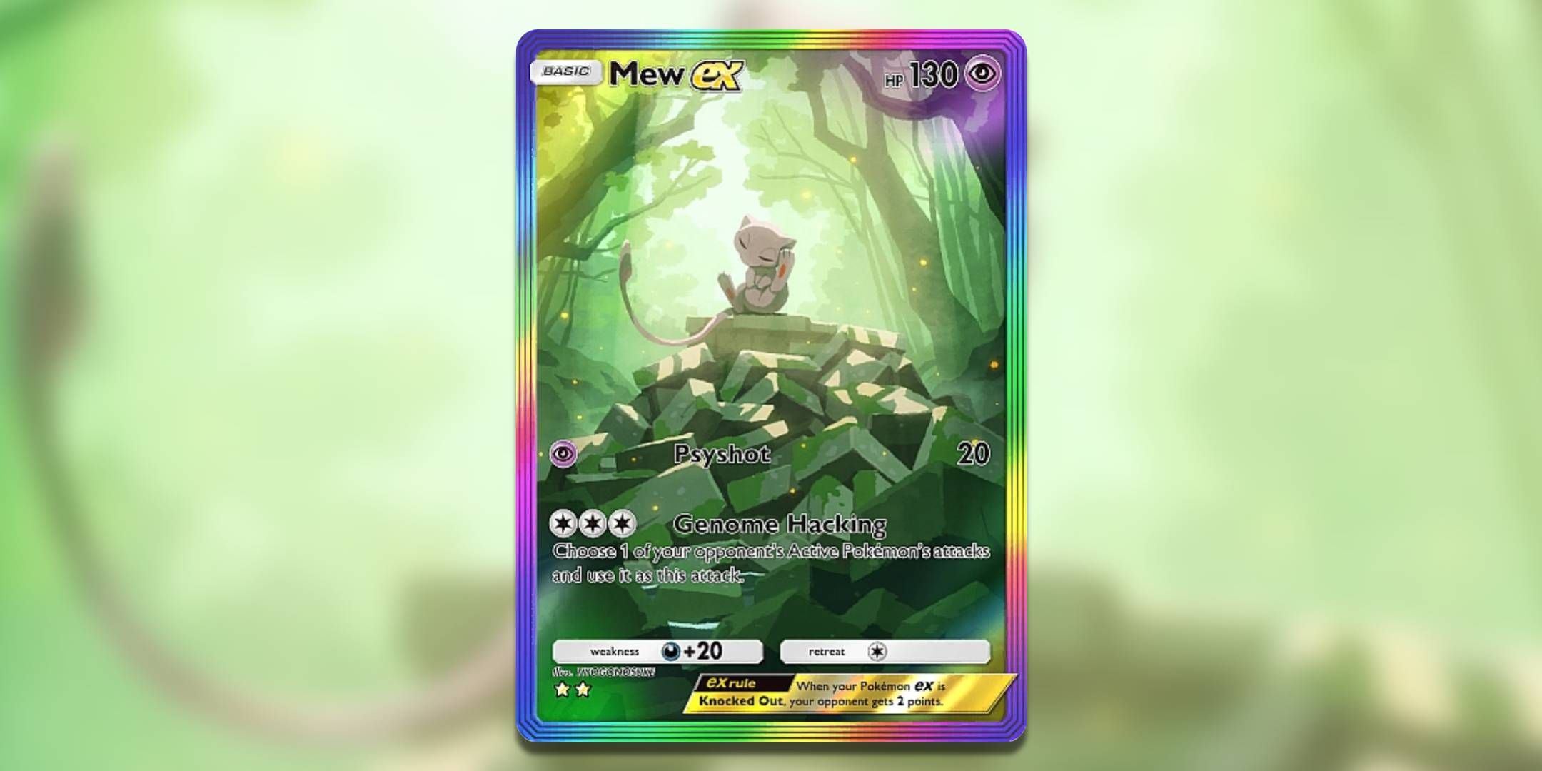The Pokemon Pocket card Mew ex super rare.