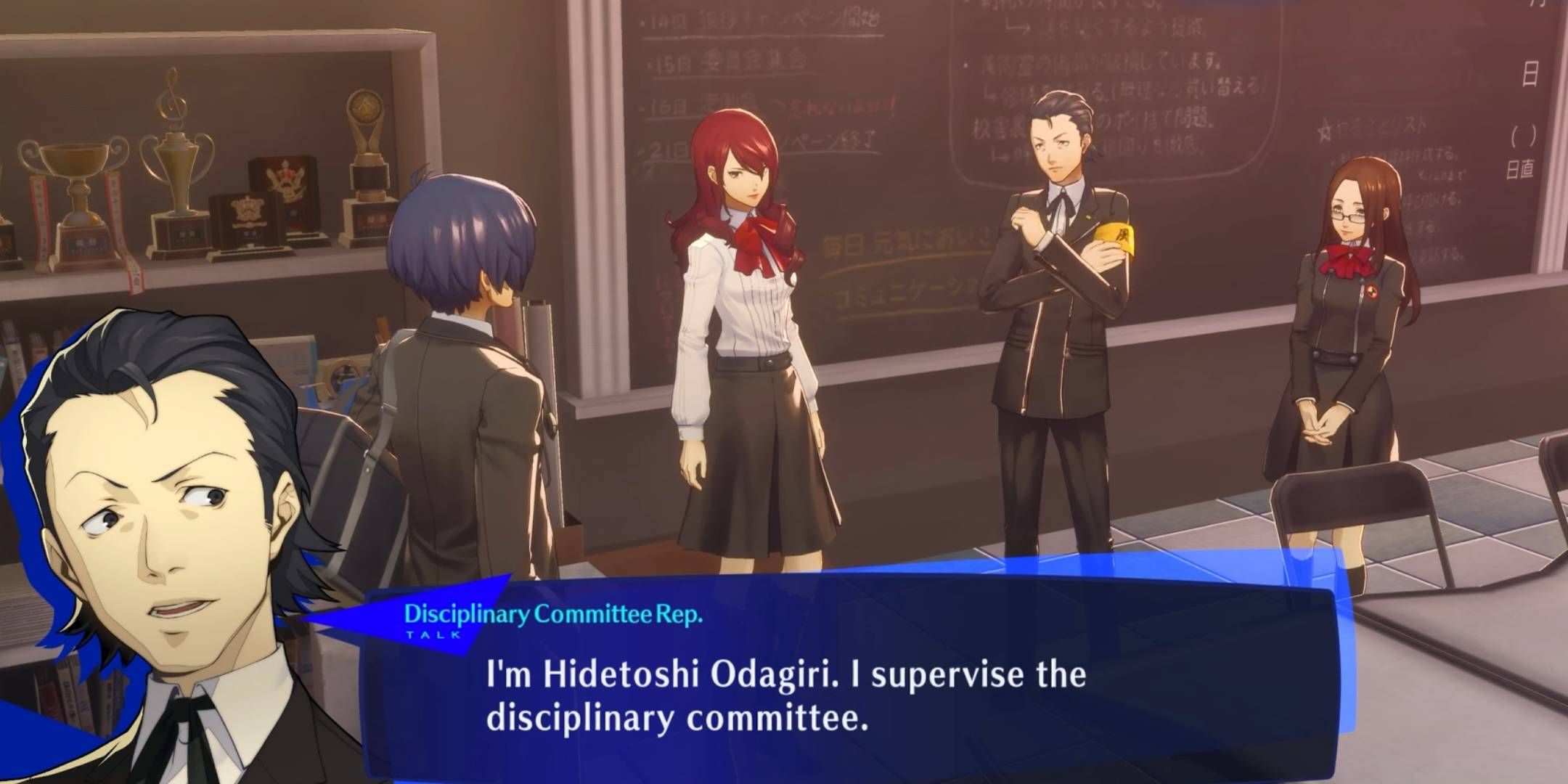 Hidetoshi Odagiri introducing himself in Persona 3 Reload.