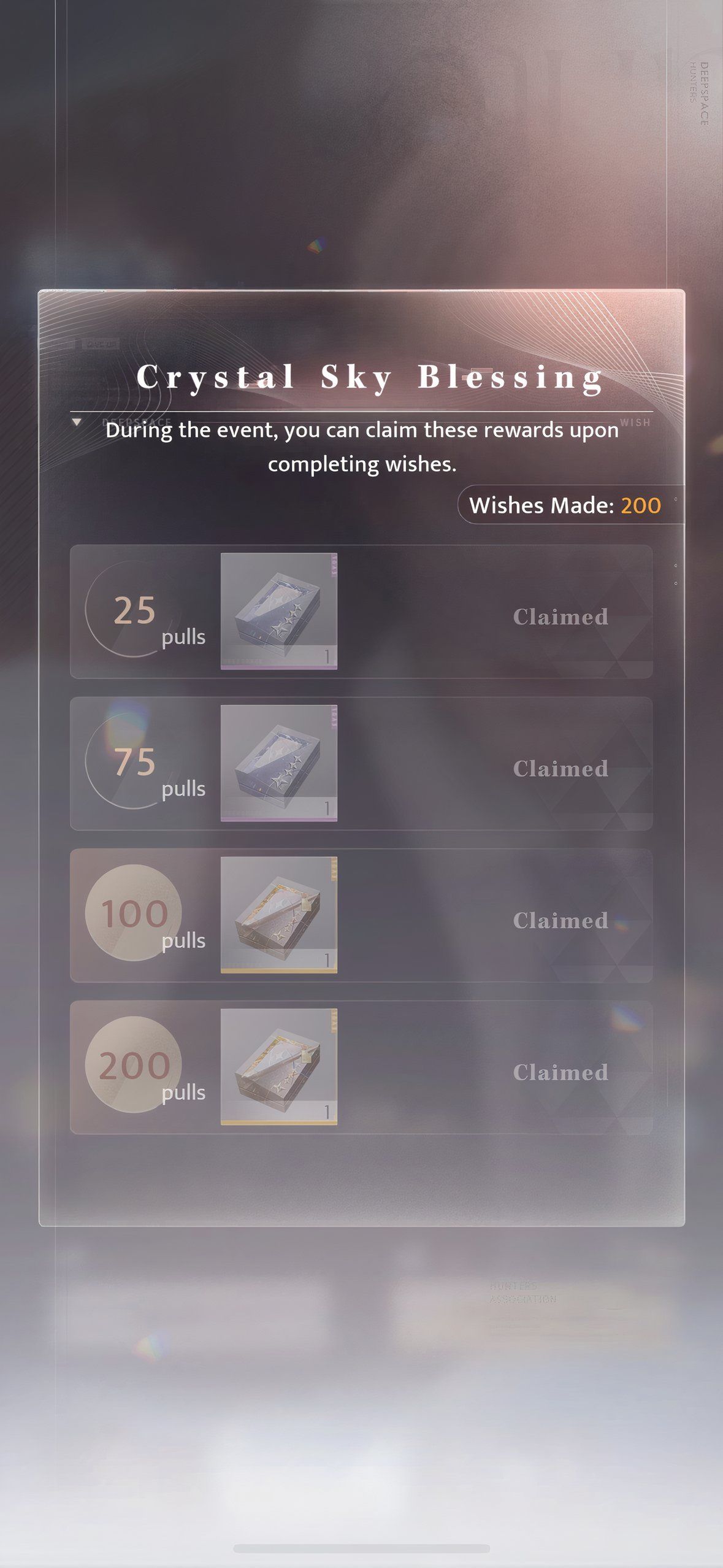 Love And Deepspace: An image of the pull rewards for Sky&rsquo;s Embrace.