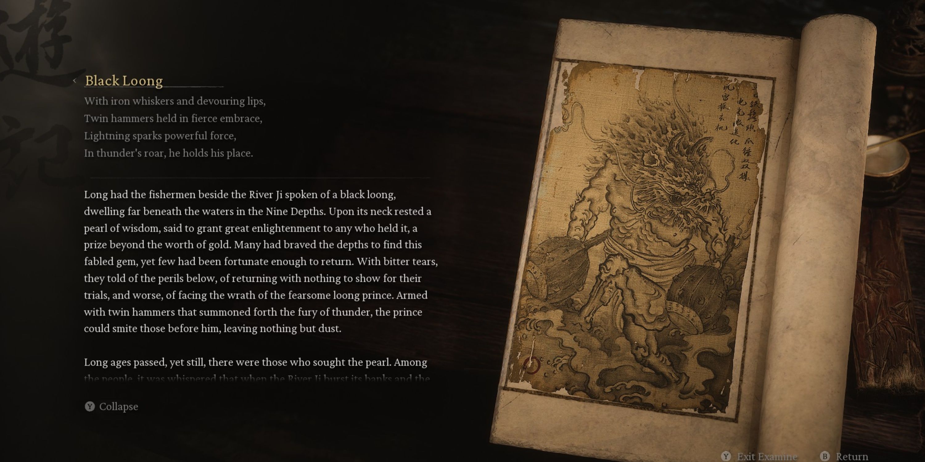 The in-game lore page for the Black Loong.