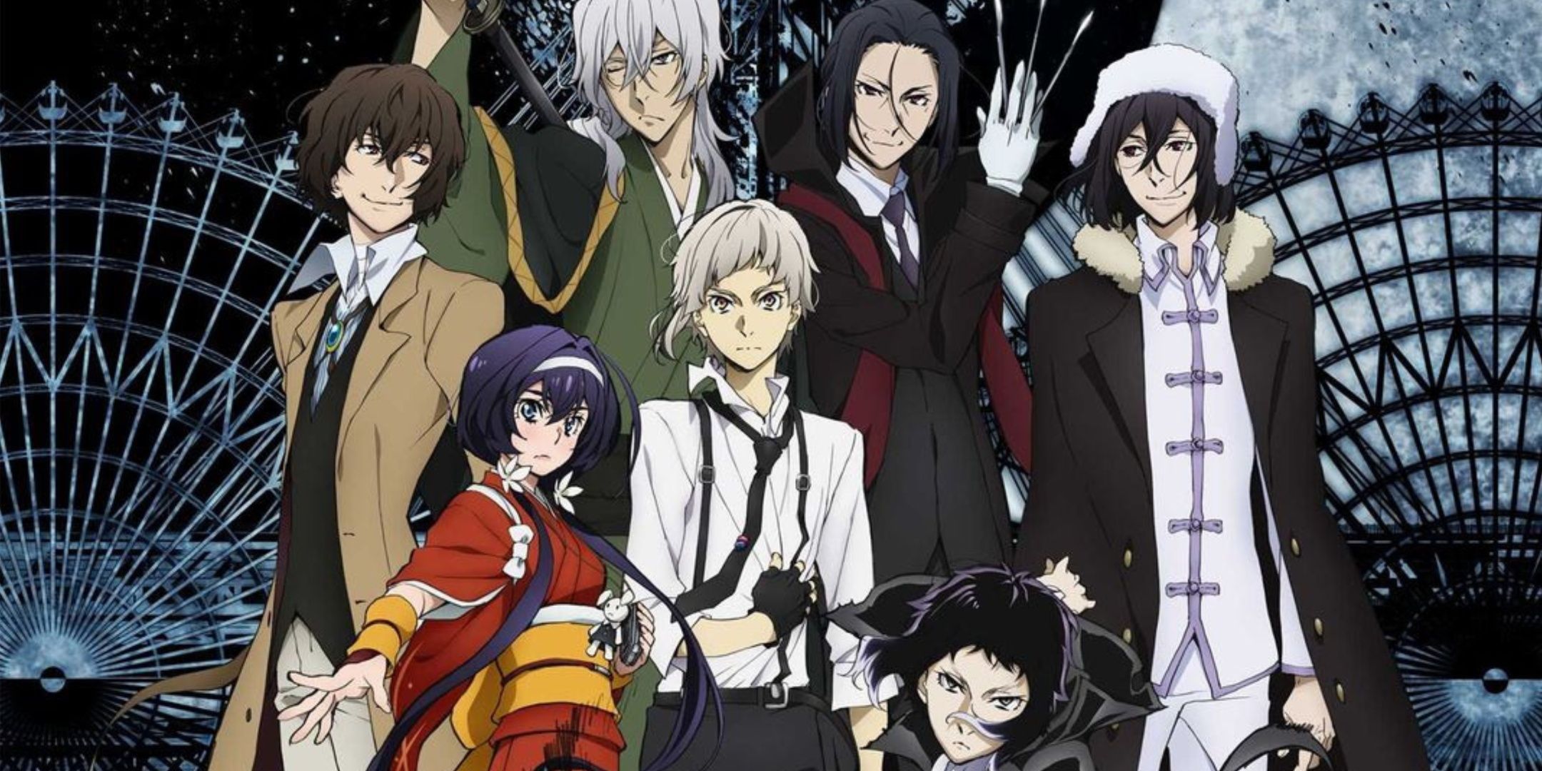 A promotional poster of Bungo Stray Dogs.