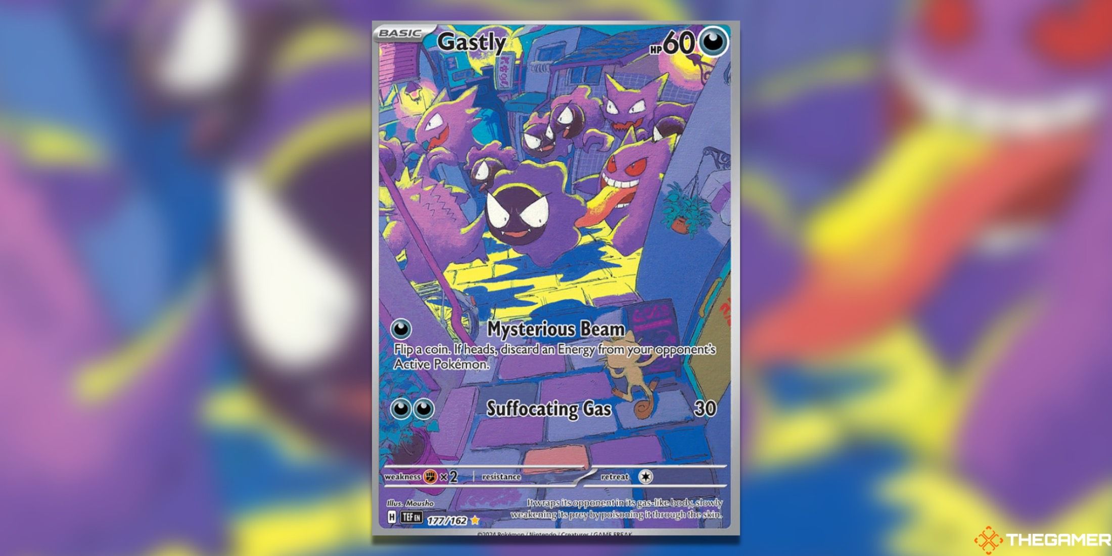 The Temporal Forces Gastly Illustration Rare from the Pokemon TCG.