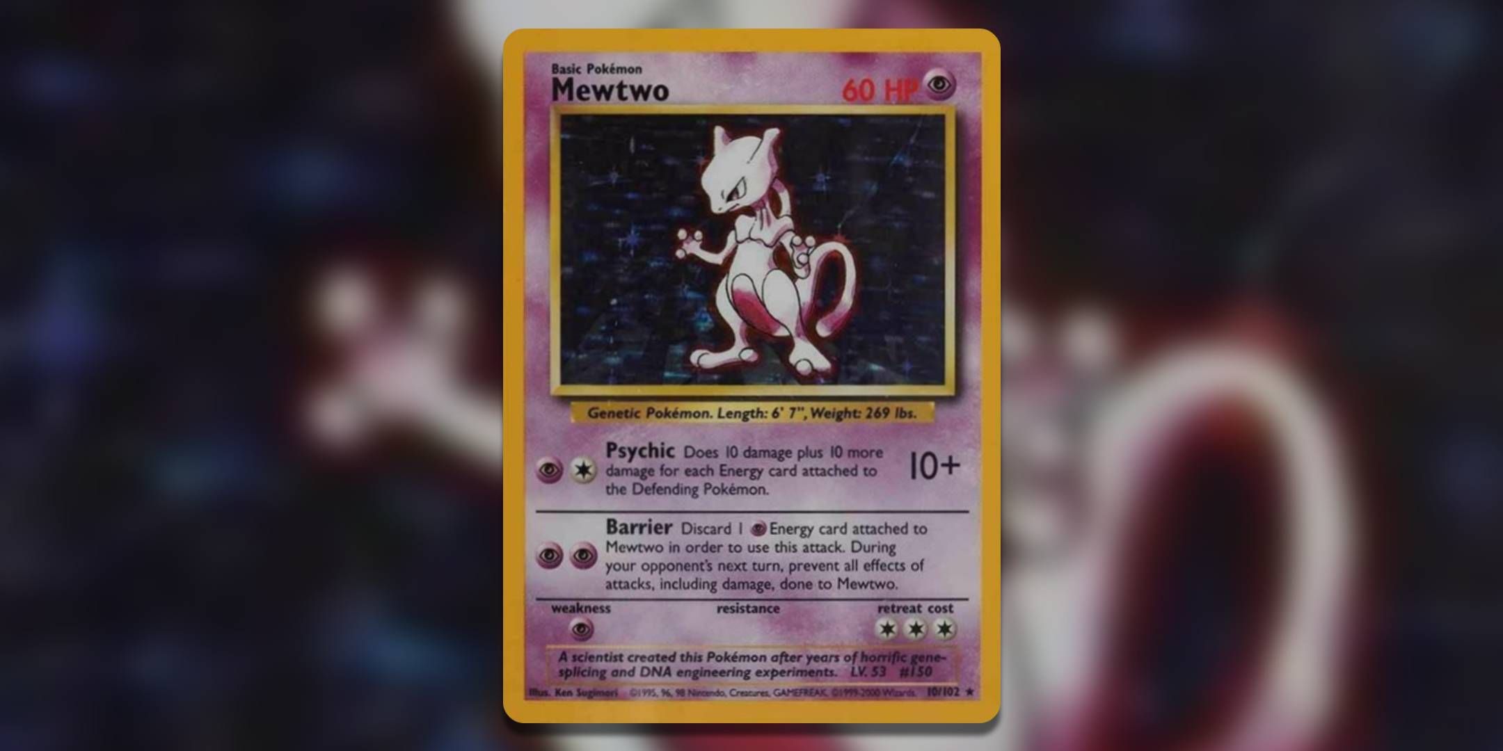 Screenshot from MewTwo Base Set Pokemon TCG.