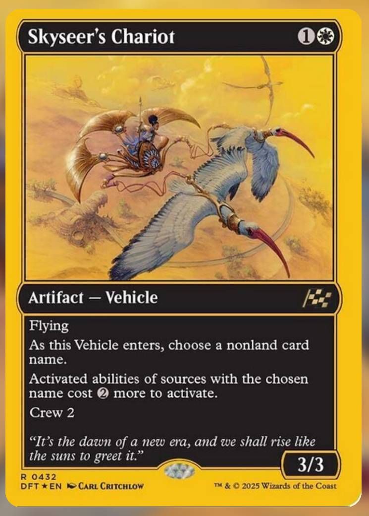 Skyseer's Chariot Alt Art 2