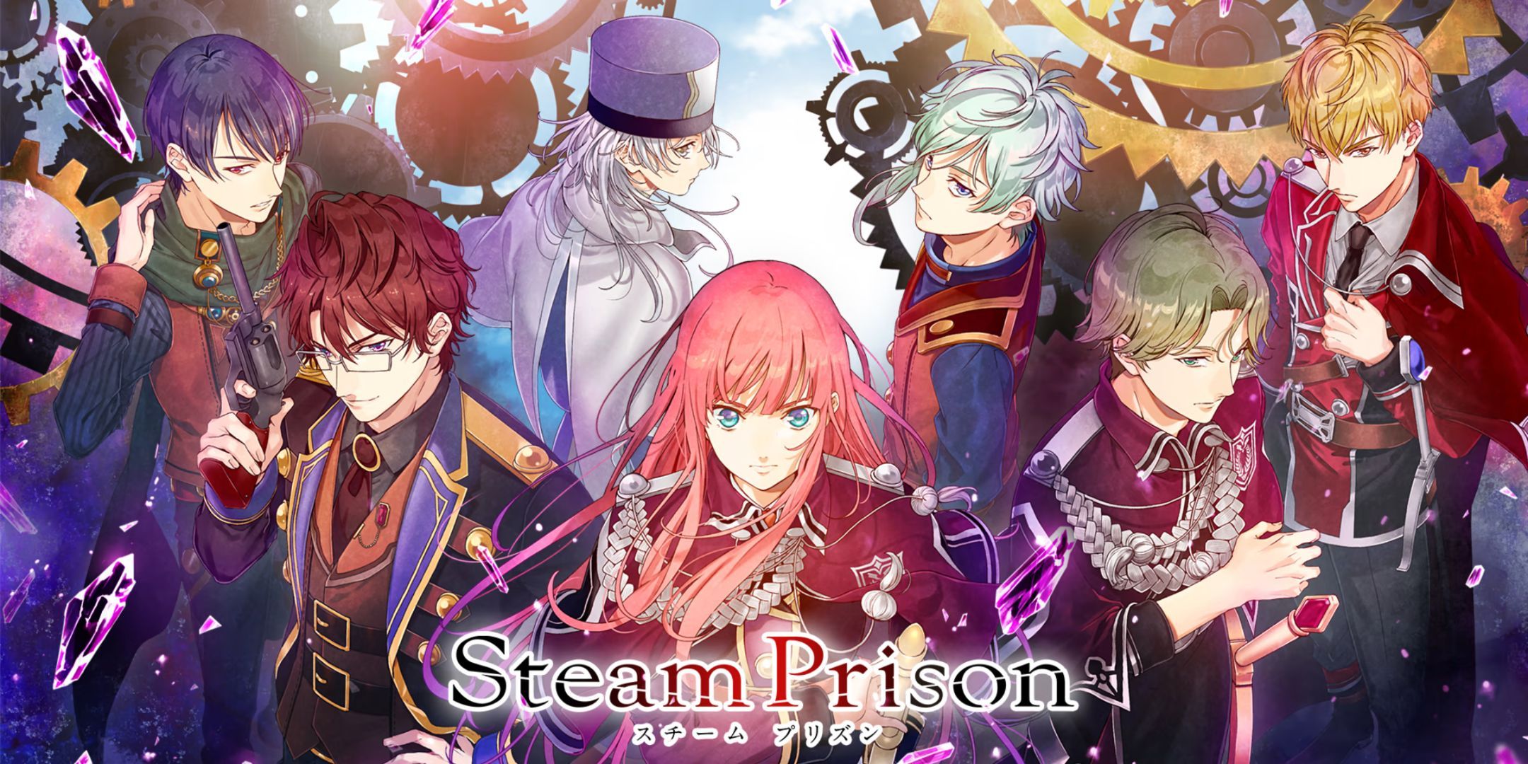 The characters from Steam Prison look forward.