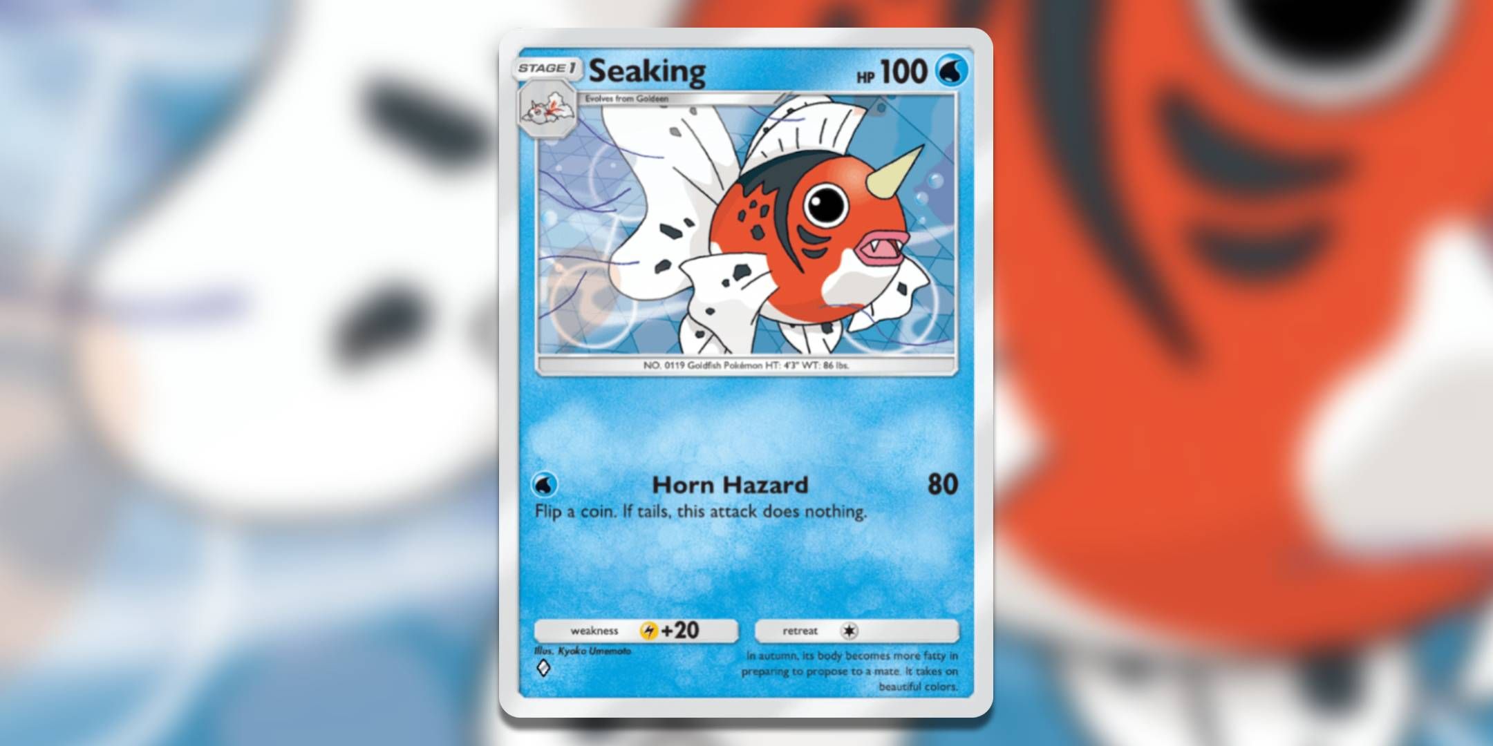 The Pokemon Pocket card Seaking by Kyoko Umemoto.