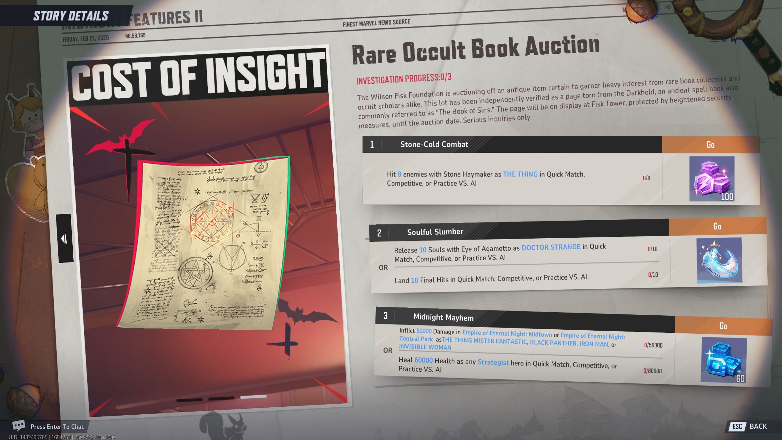 Cost of insight event page with all the challenges and rewards - Marvel Rivals