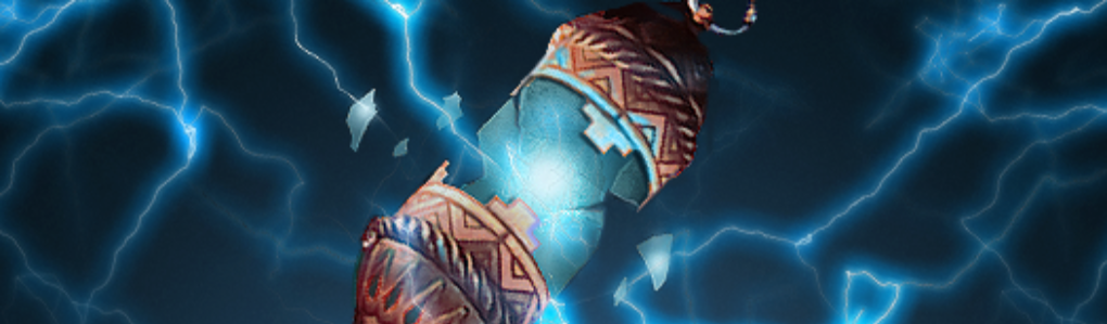 Destiny 2 Storm&rsquo;s Keep Aspect Header