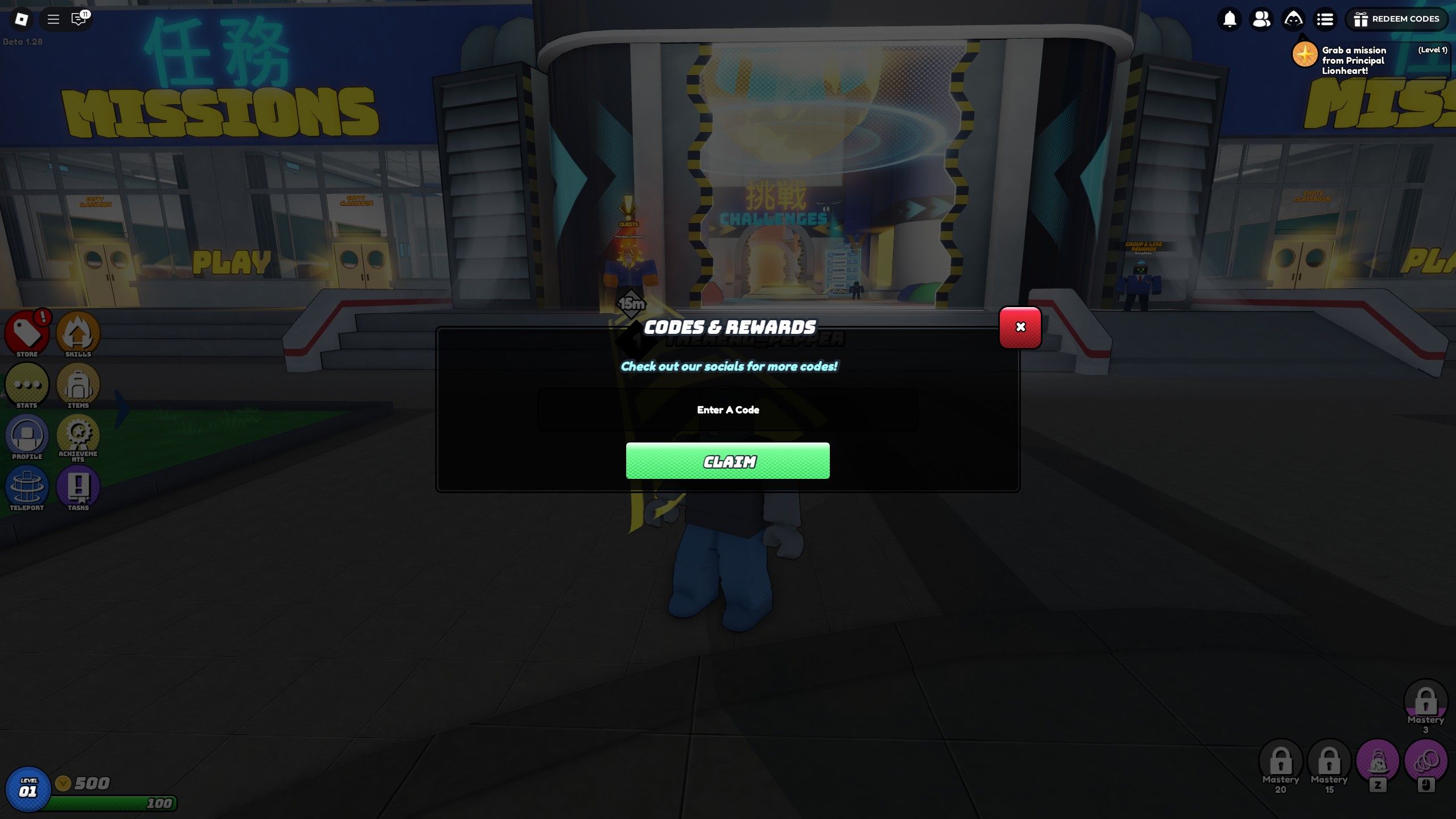the codes box in Free rewards on Roblox