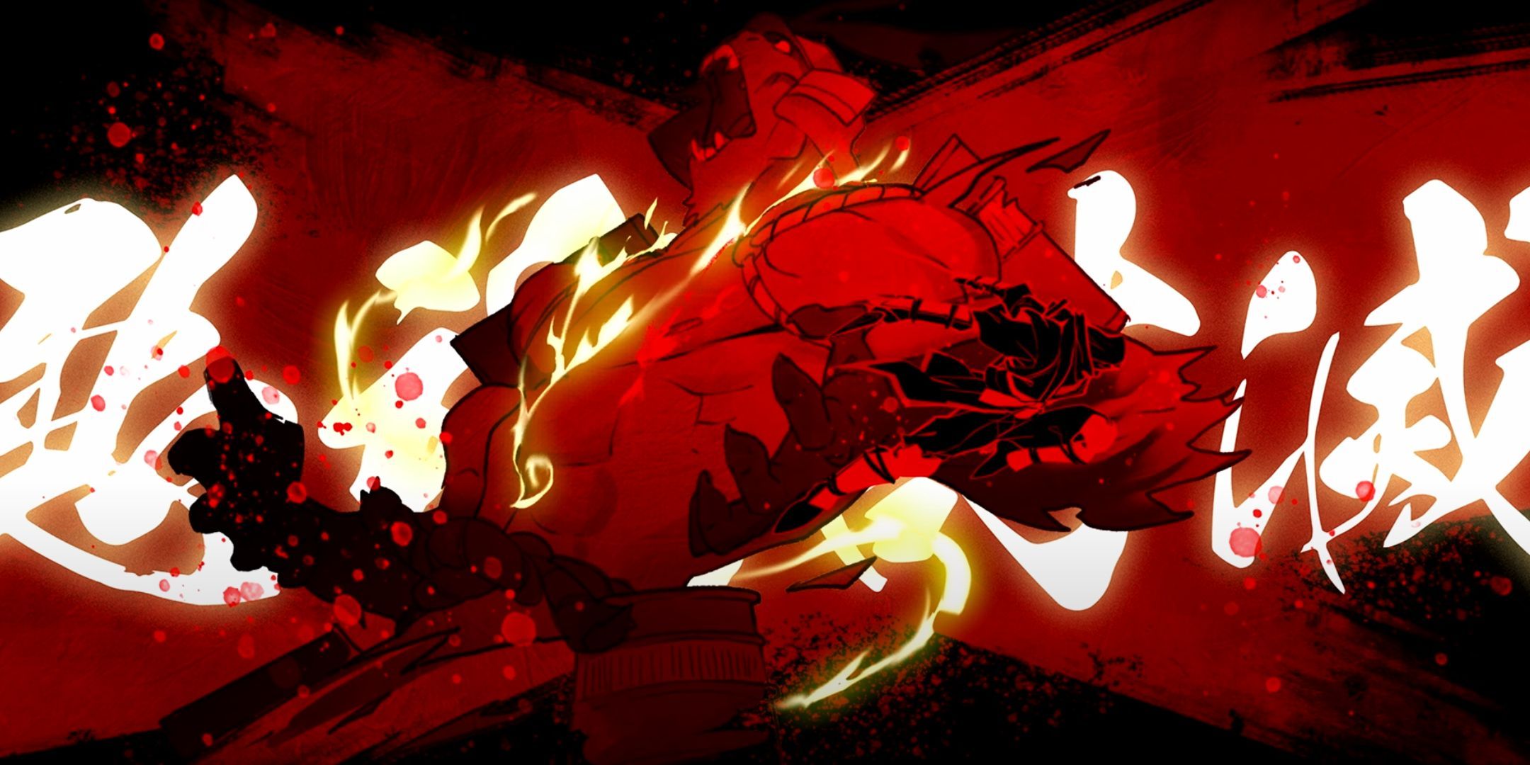 A boss being killed in Shinobi: Art of Vengeance.