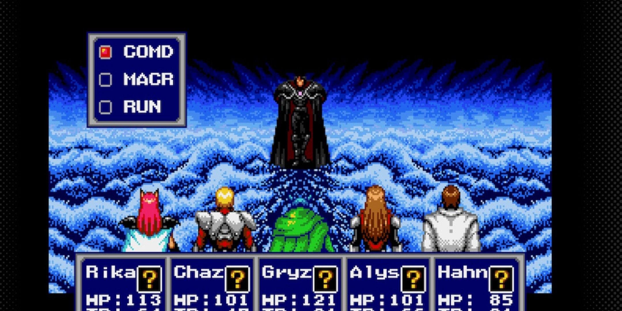 Party fighting Rio in Phantasy Star 4.