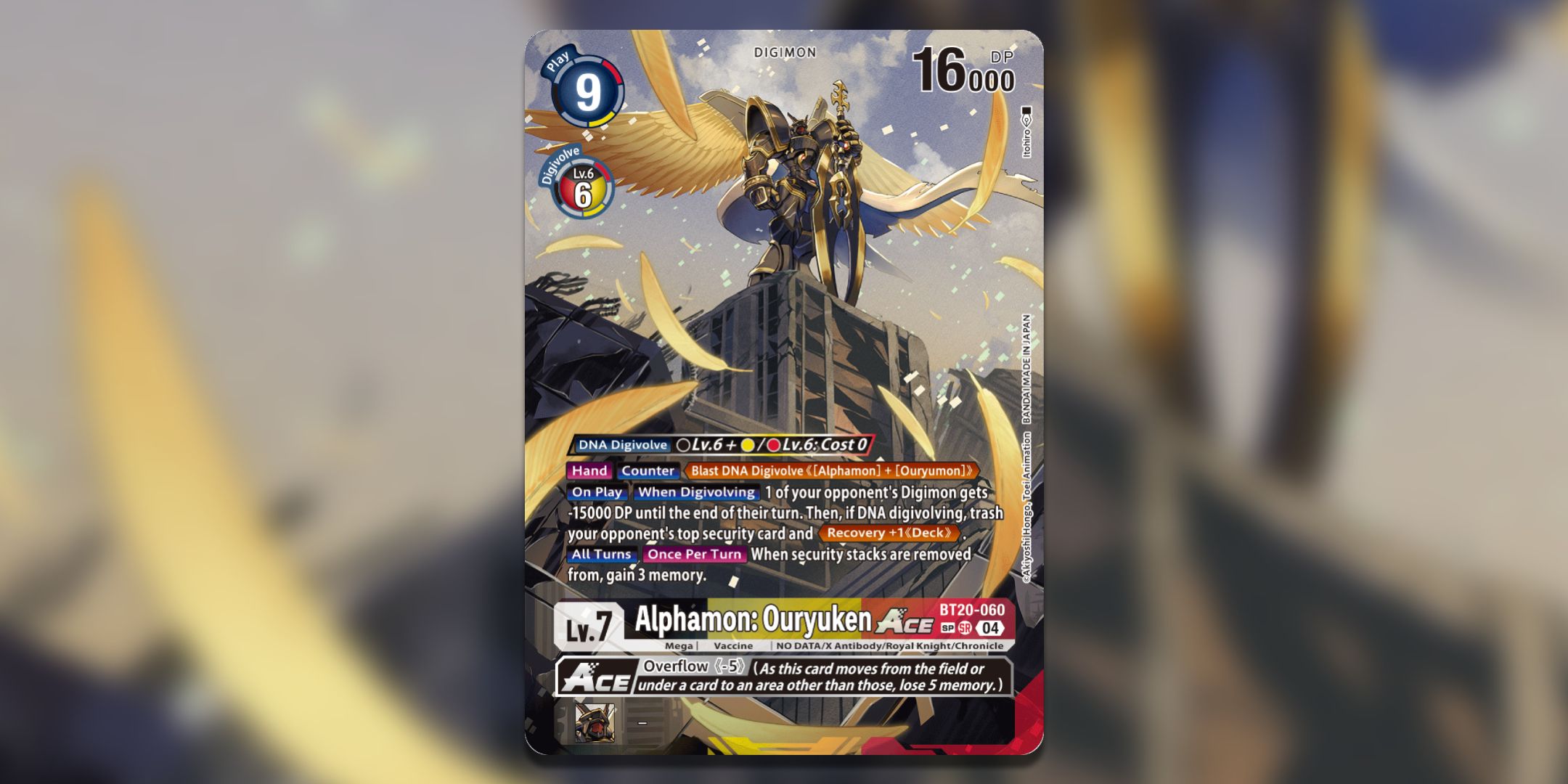 Alphamon Ouryuken ACE from Release Special Booster 2.5