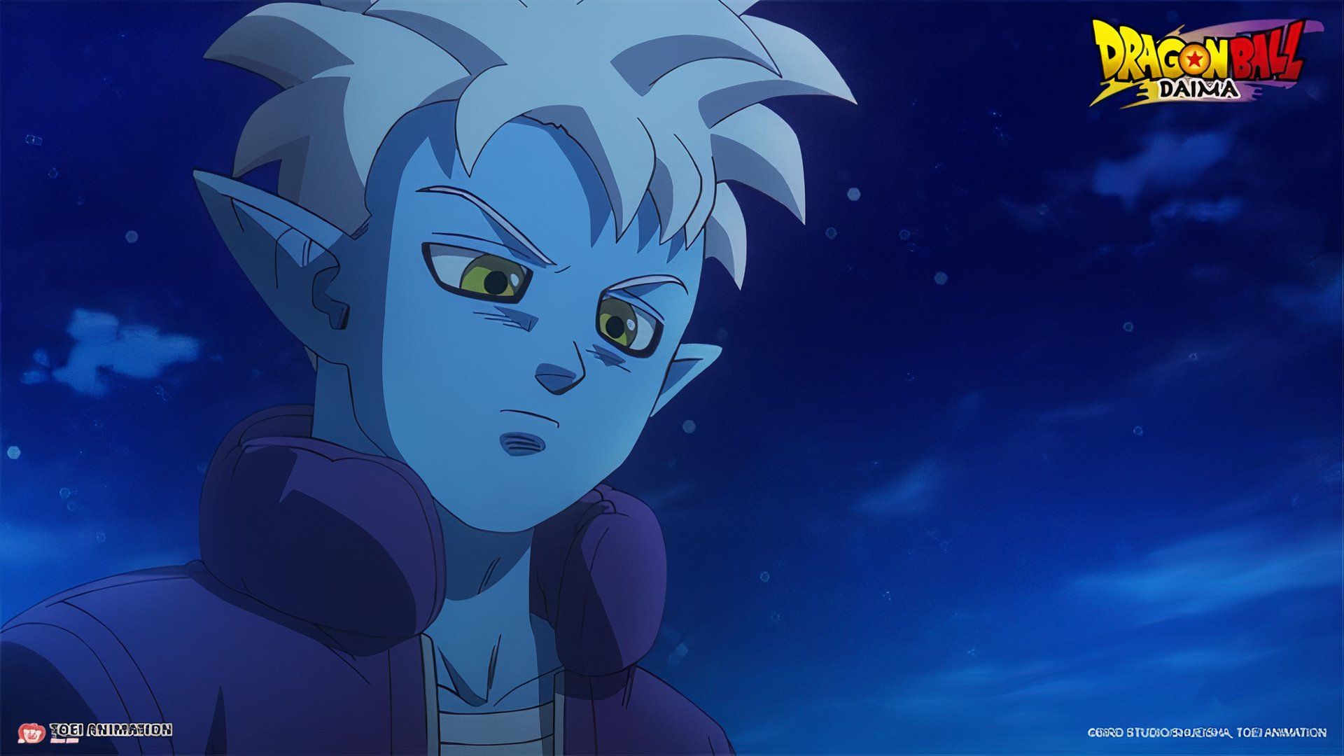 Glorio in Dragon Ball Daima.
