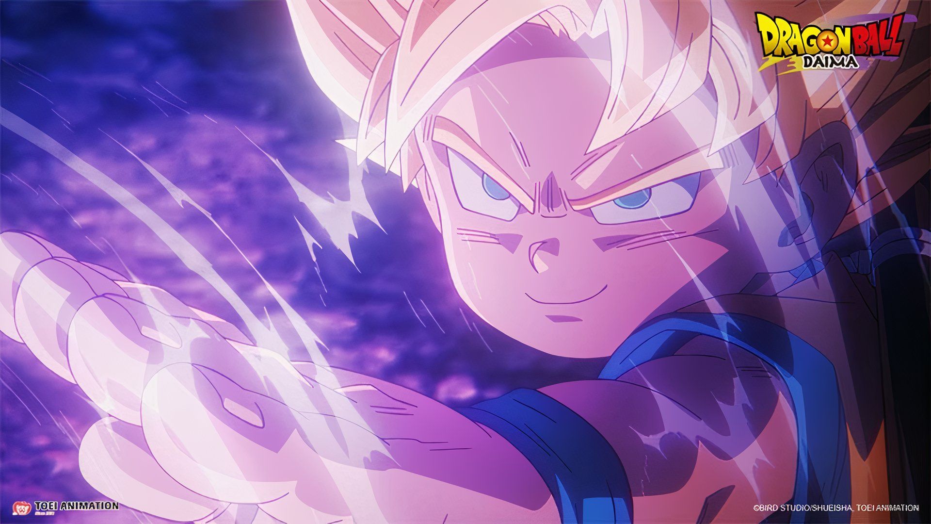 Goku in Dragon Ball Daima.
