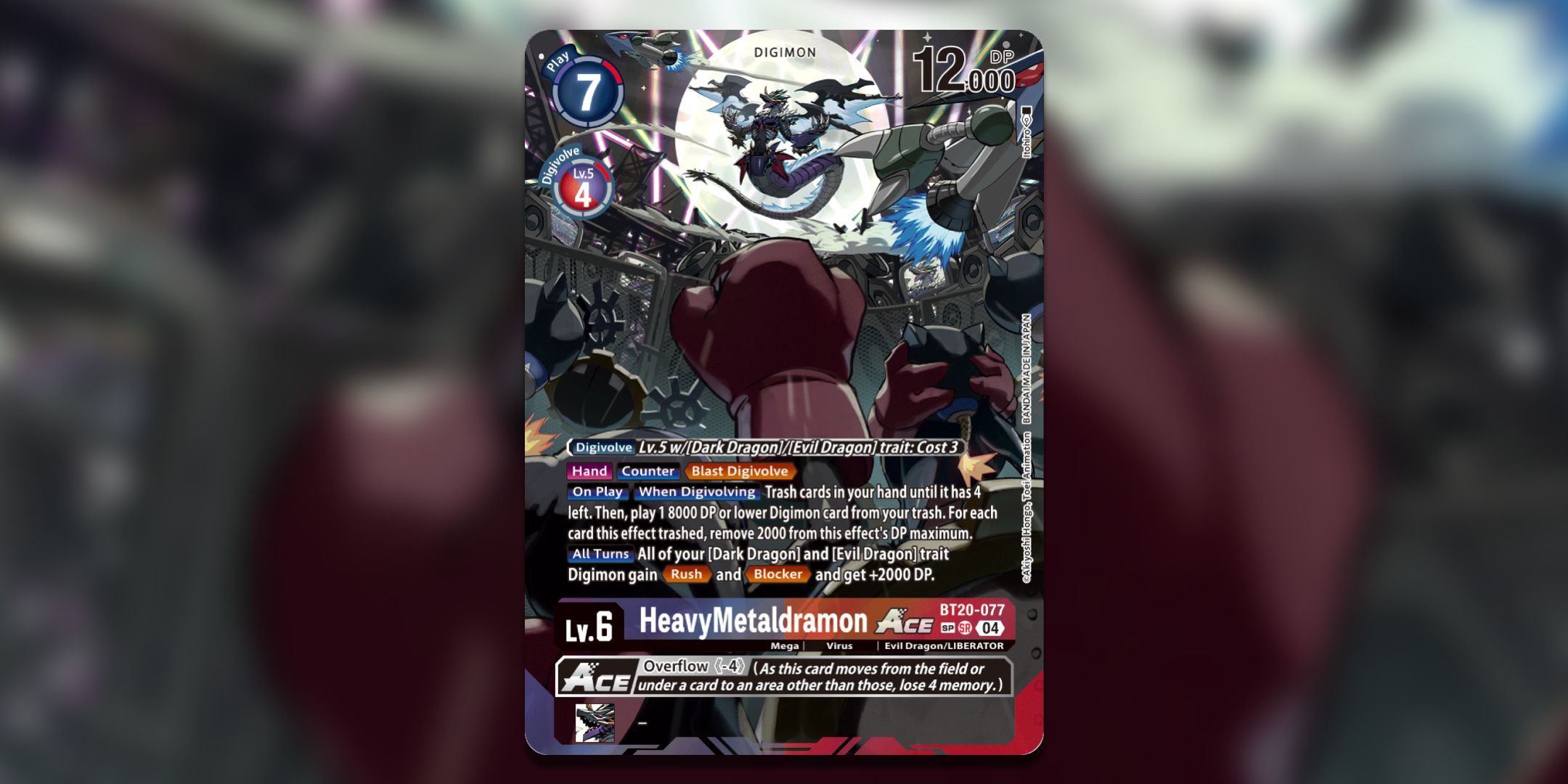 HeavyMetaldramon ACE from Release Special Booster 2.5