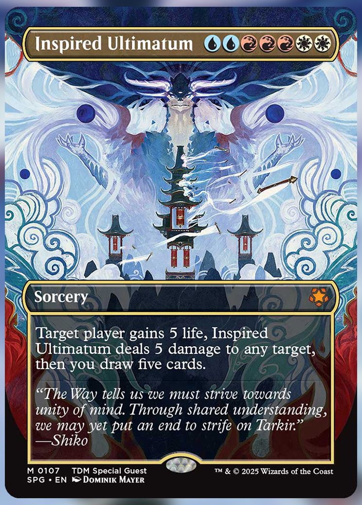 Inspired Ultimatum