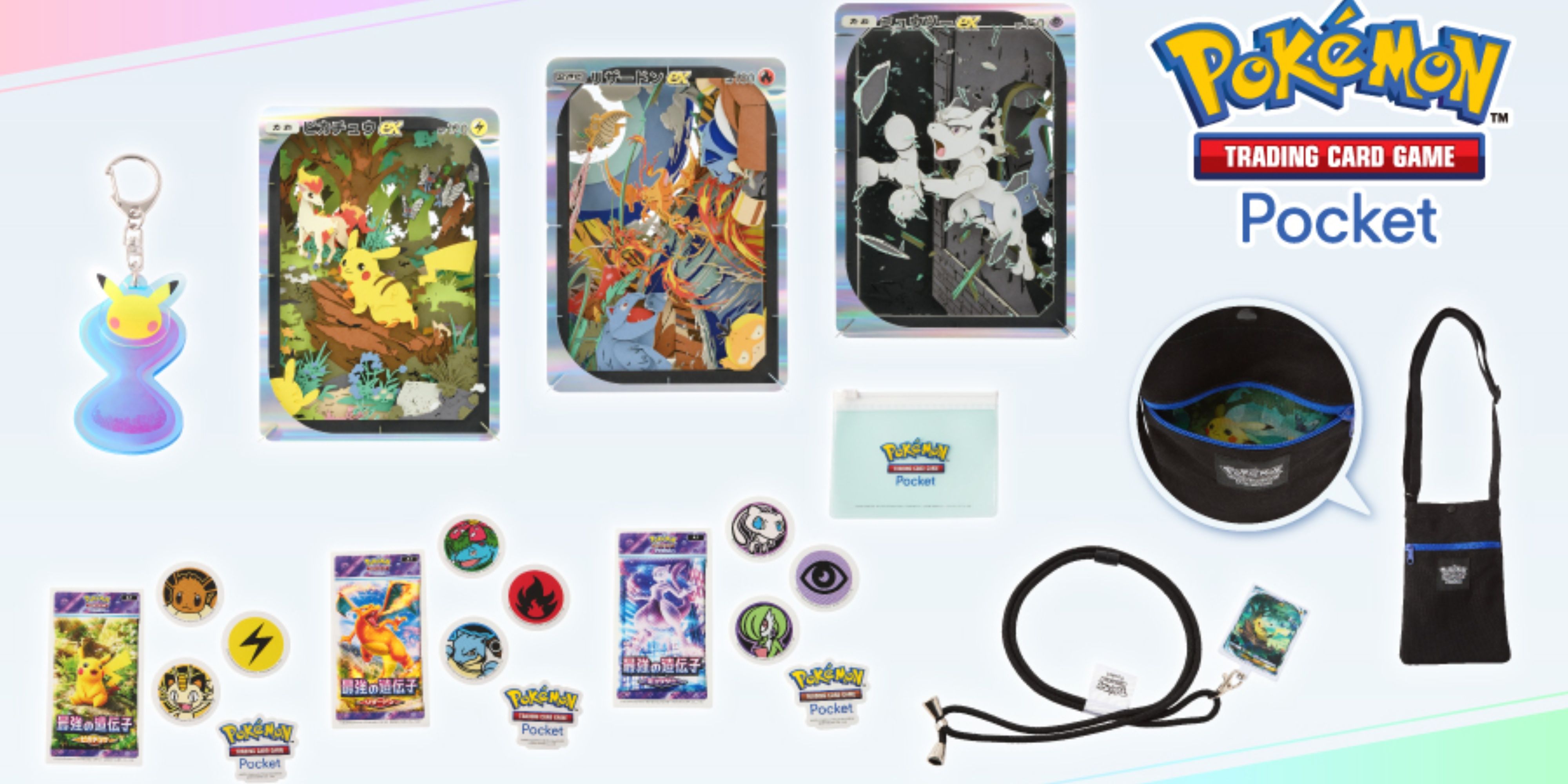 everything in pokemon tcg pocket&rsquo;s merch line.