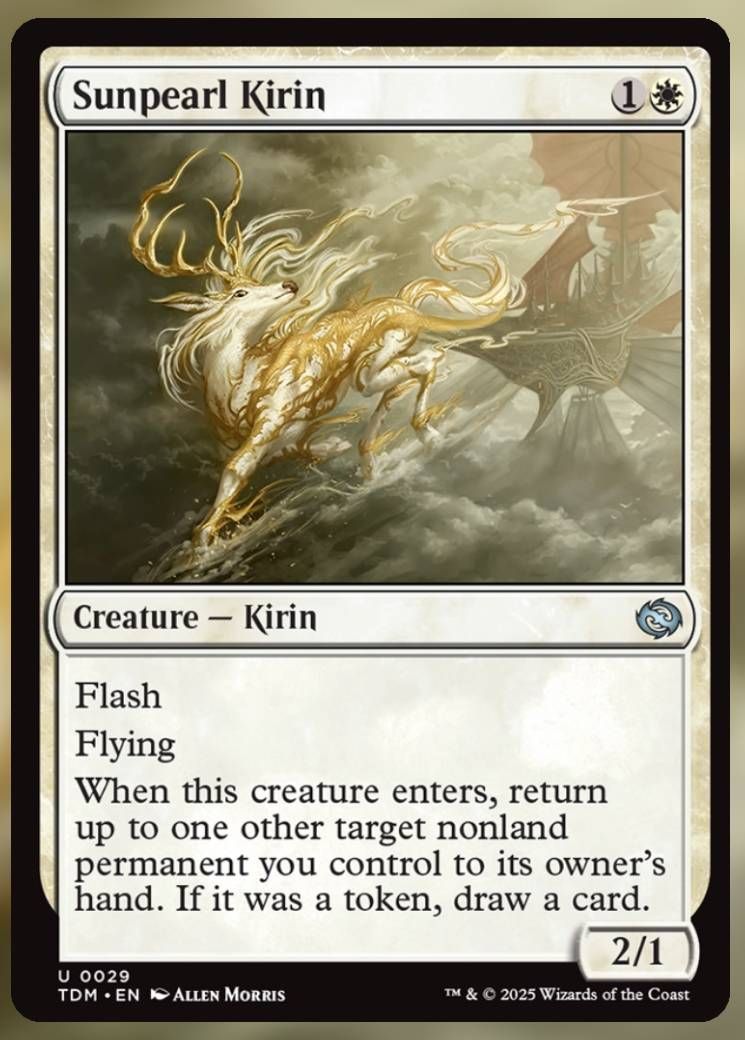 Sunpearl Kirin