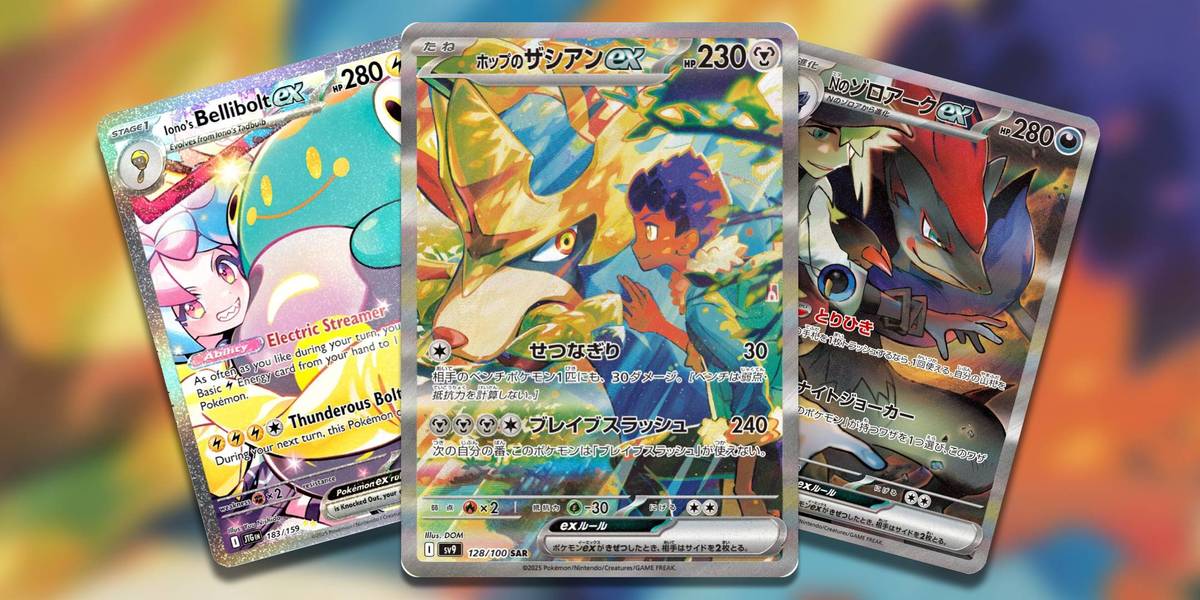 Journey Together Card List: The Ultimate Guide to Collaborative Storytelling and Gameplay How to Use the Journey Together Card List in Gameplay