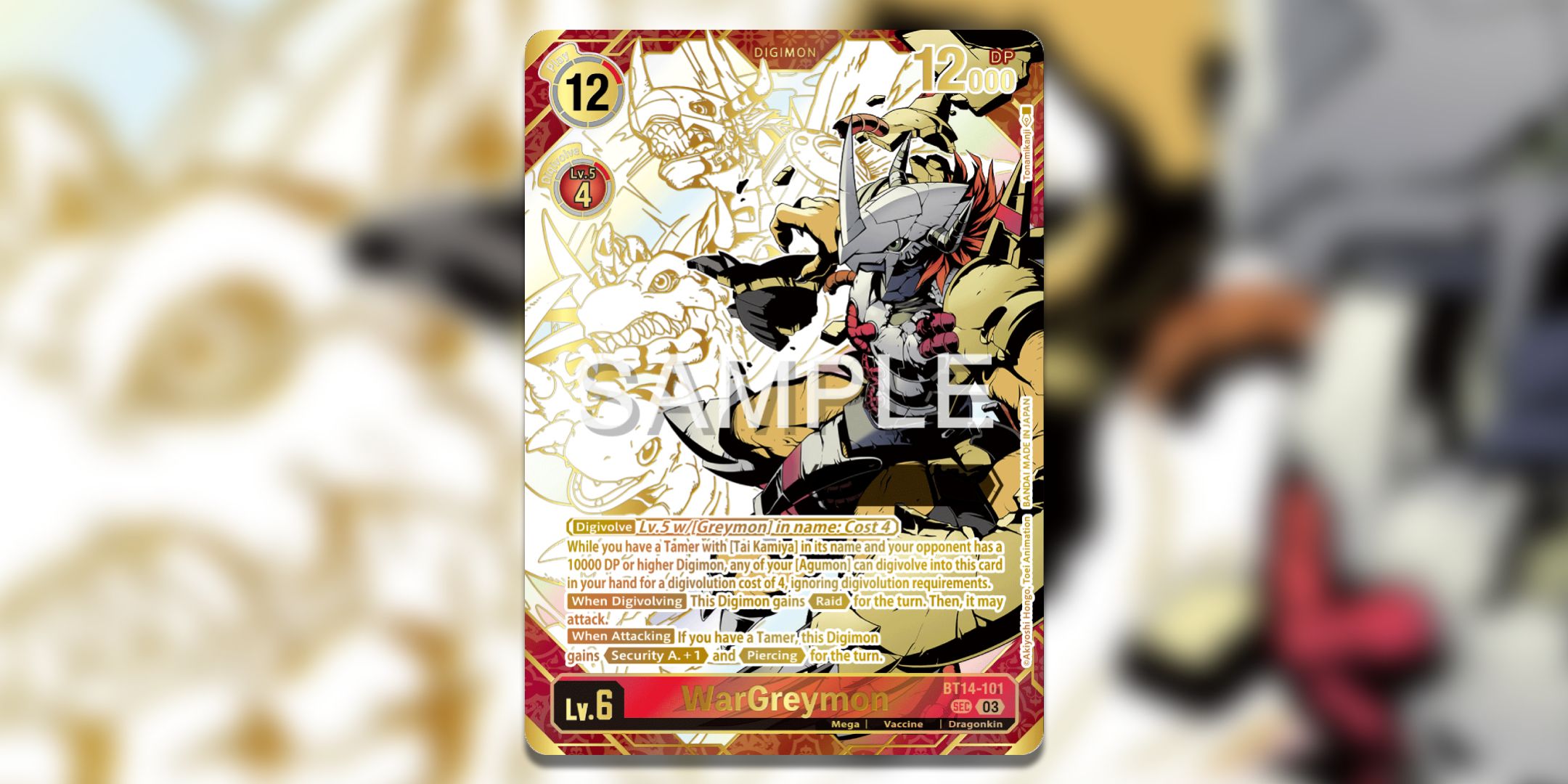 WarGreymon lottery card from Release Special Booter 2.5