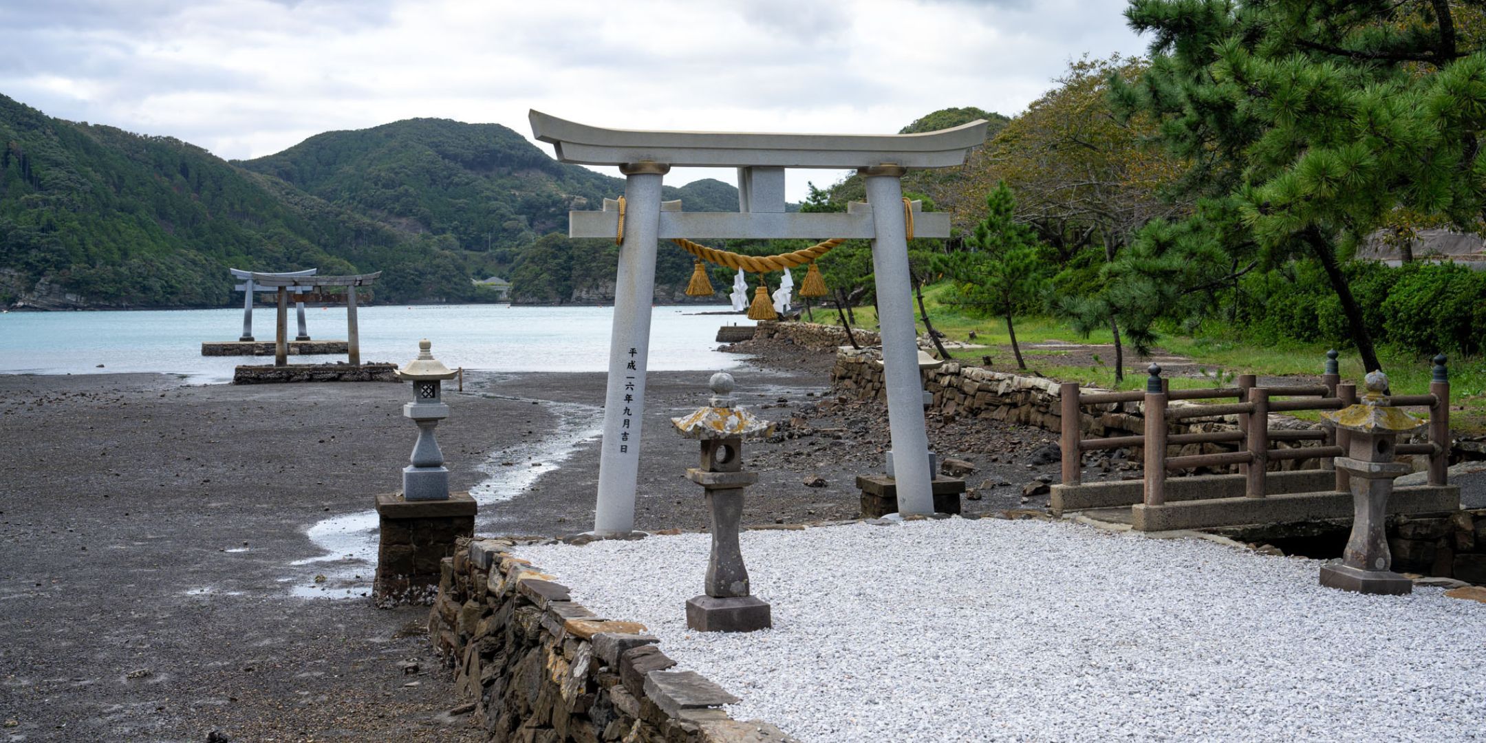 Watazumi Shrine Tsushima