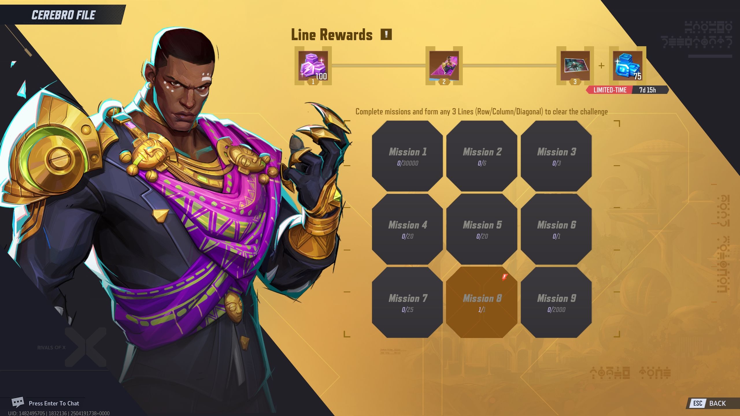 Black Panther Cerebro File Section - Marvel Rivals