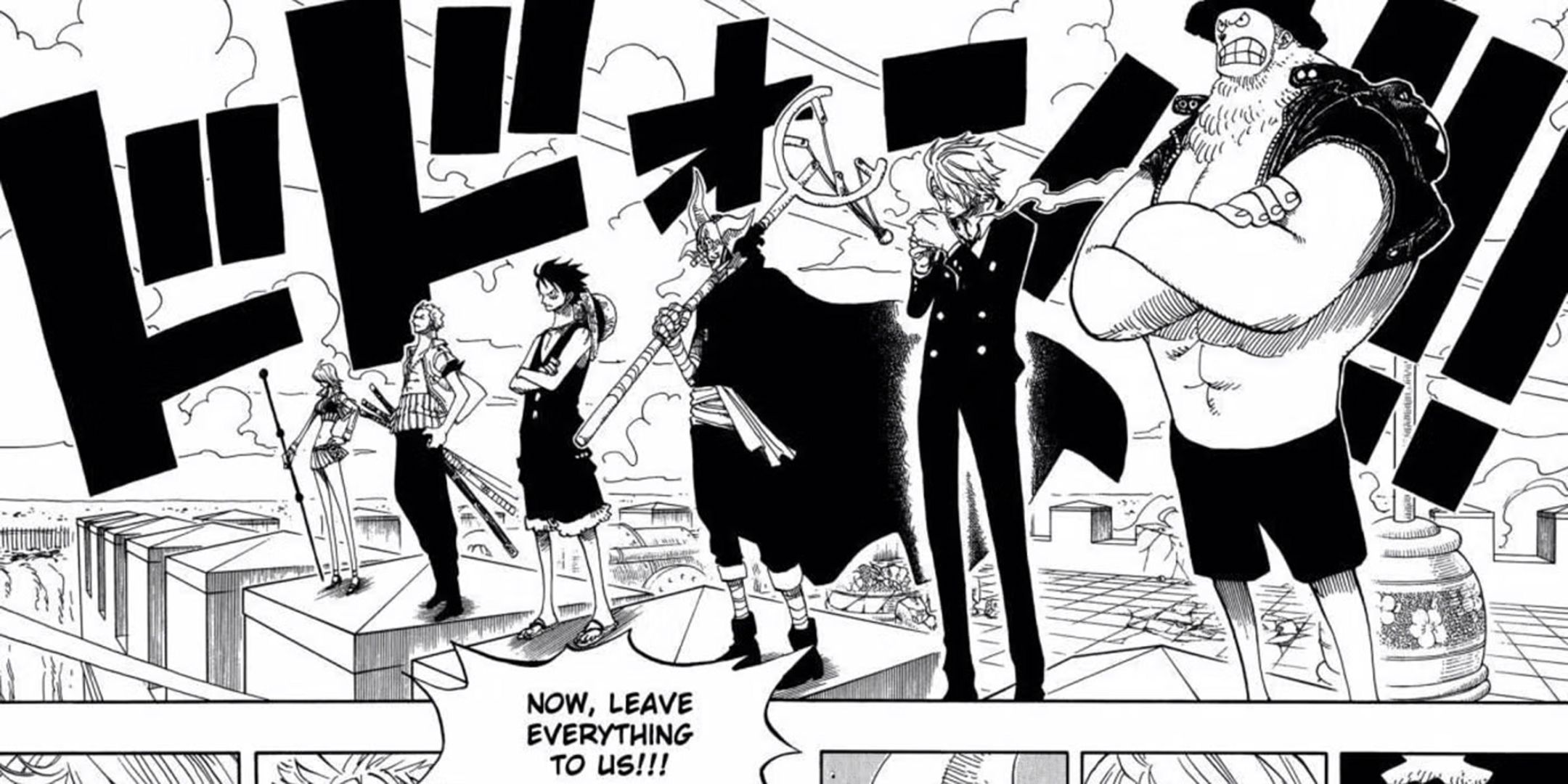 The Straw Hat pirates standing on a ledge in the One Piece manga.