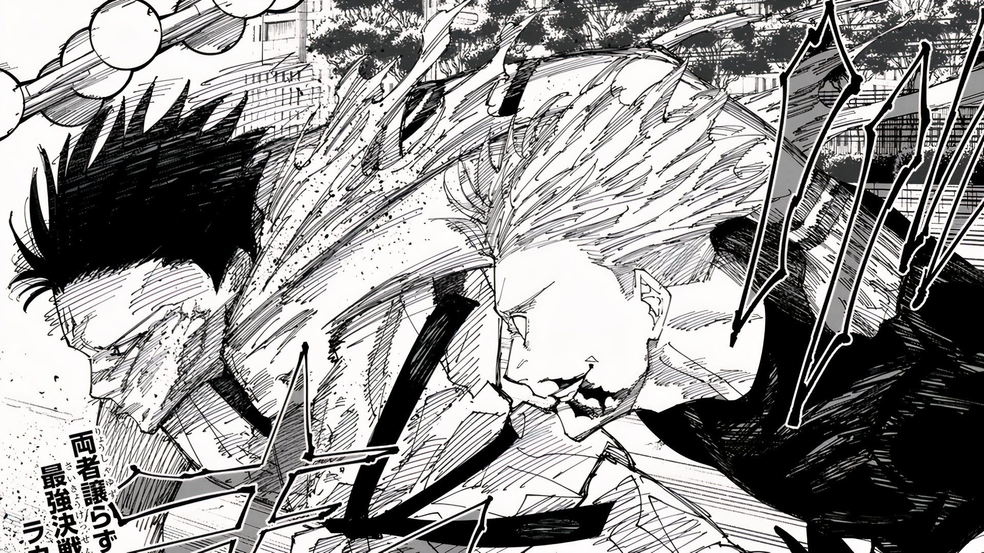 Sukuna vs Gojo as they race side by side.