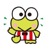Keroppi Sanrio character on a white background.