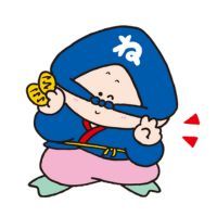 Nezumikozou Sanrio character on a white background.