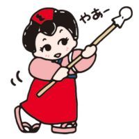 Okiku-chan Sanrio character on a white background.