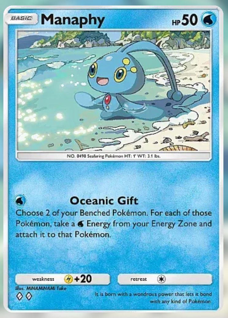 Pokémon Trading Card negative from the game pocket.