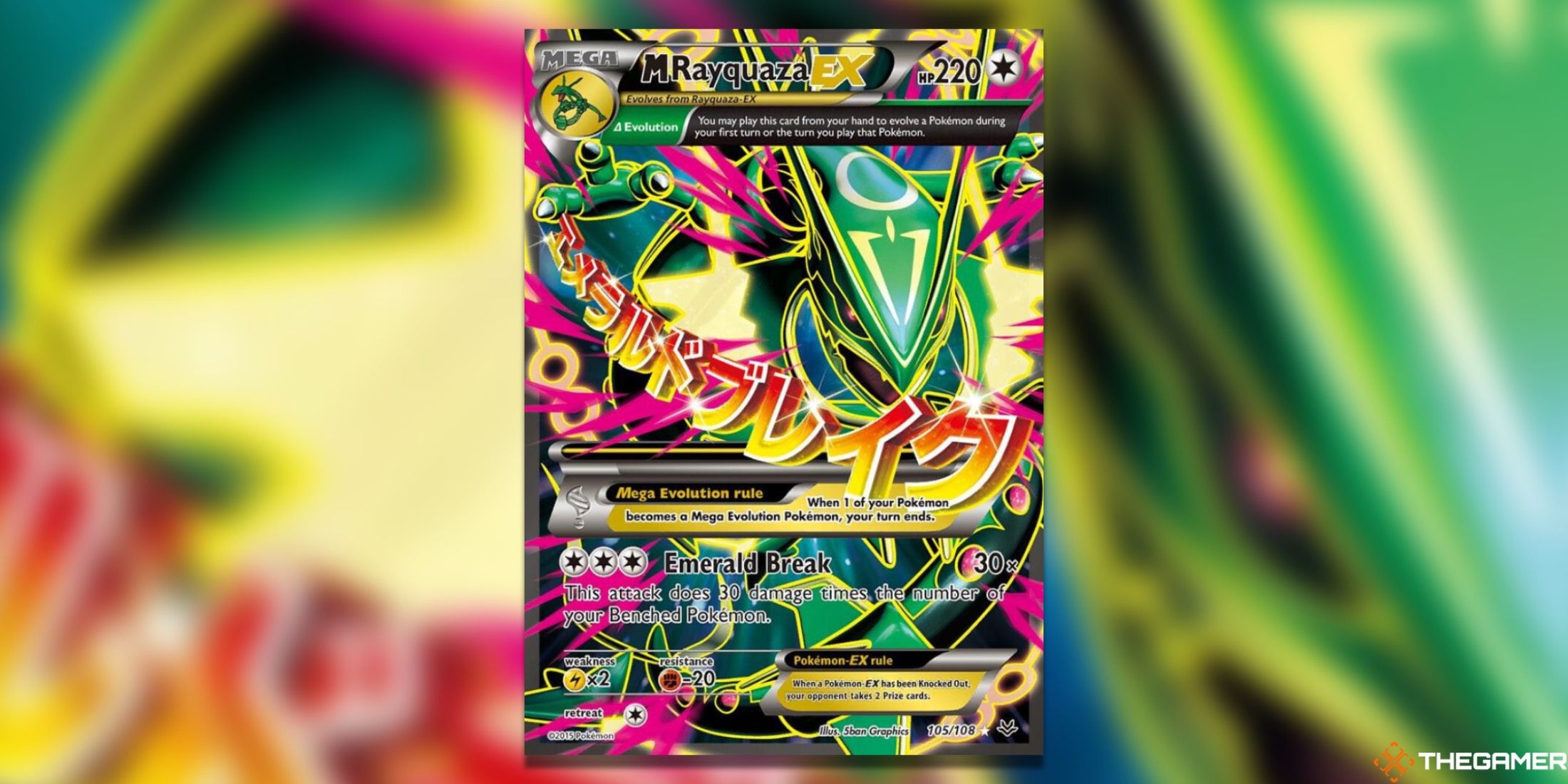 Pokémon chases a former thunderous sky with Pokémon TCG.