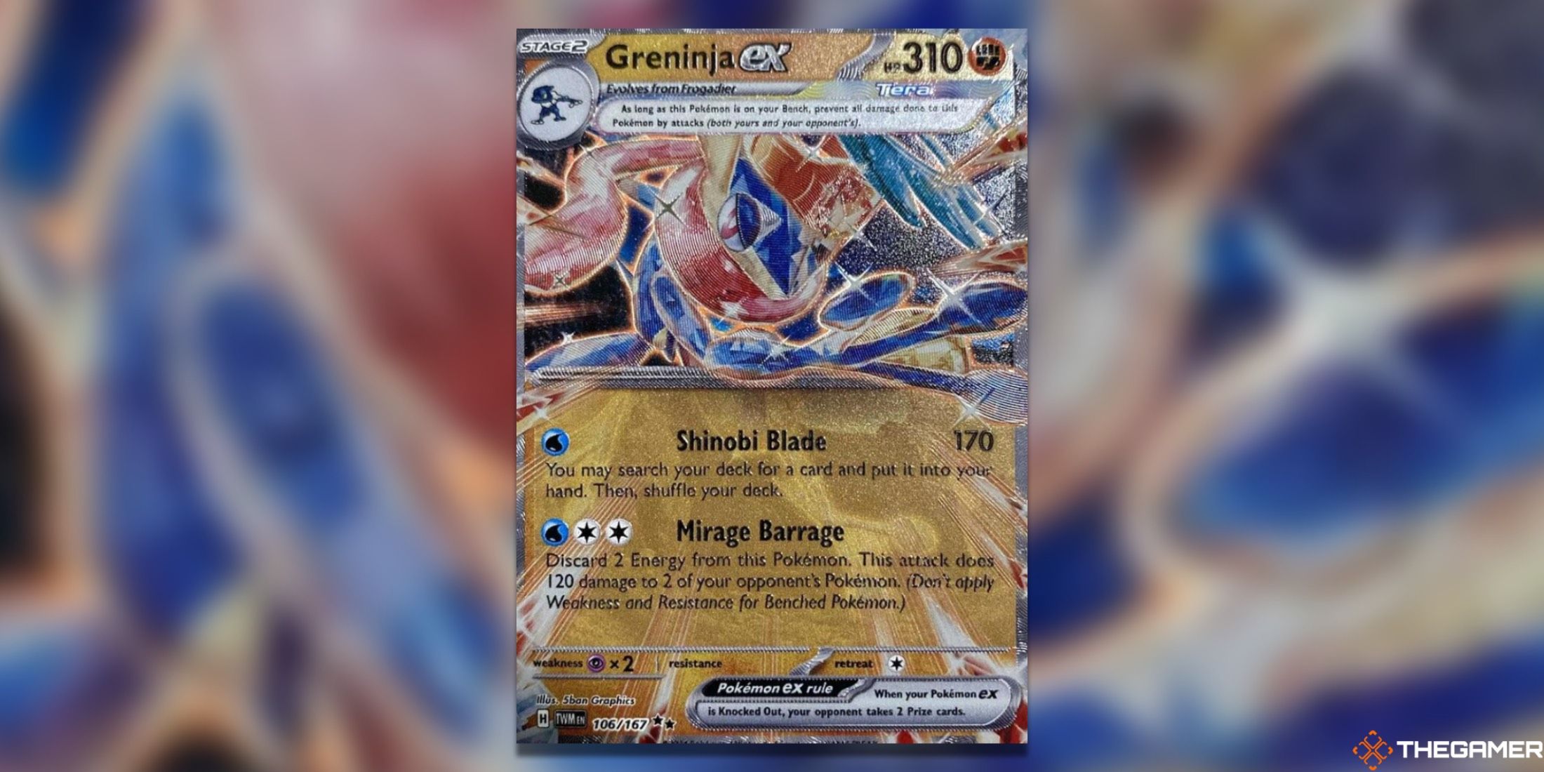 Pokémon TCG Double Rare Greenja Former Game Stop Metal Card.