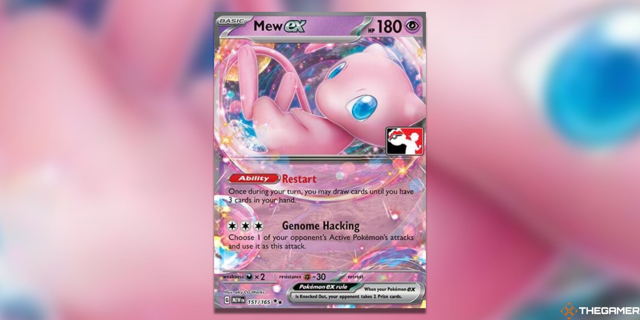 Double rare mayo from Pokémon TCG.