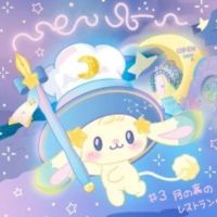 Recette Sanrio character on a white background.