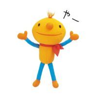 Tabisuke Sanrio character on a white background.